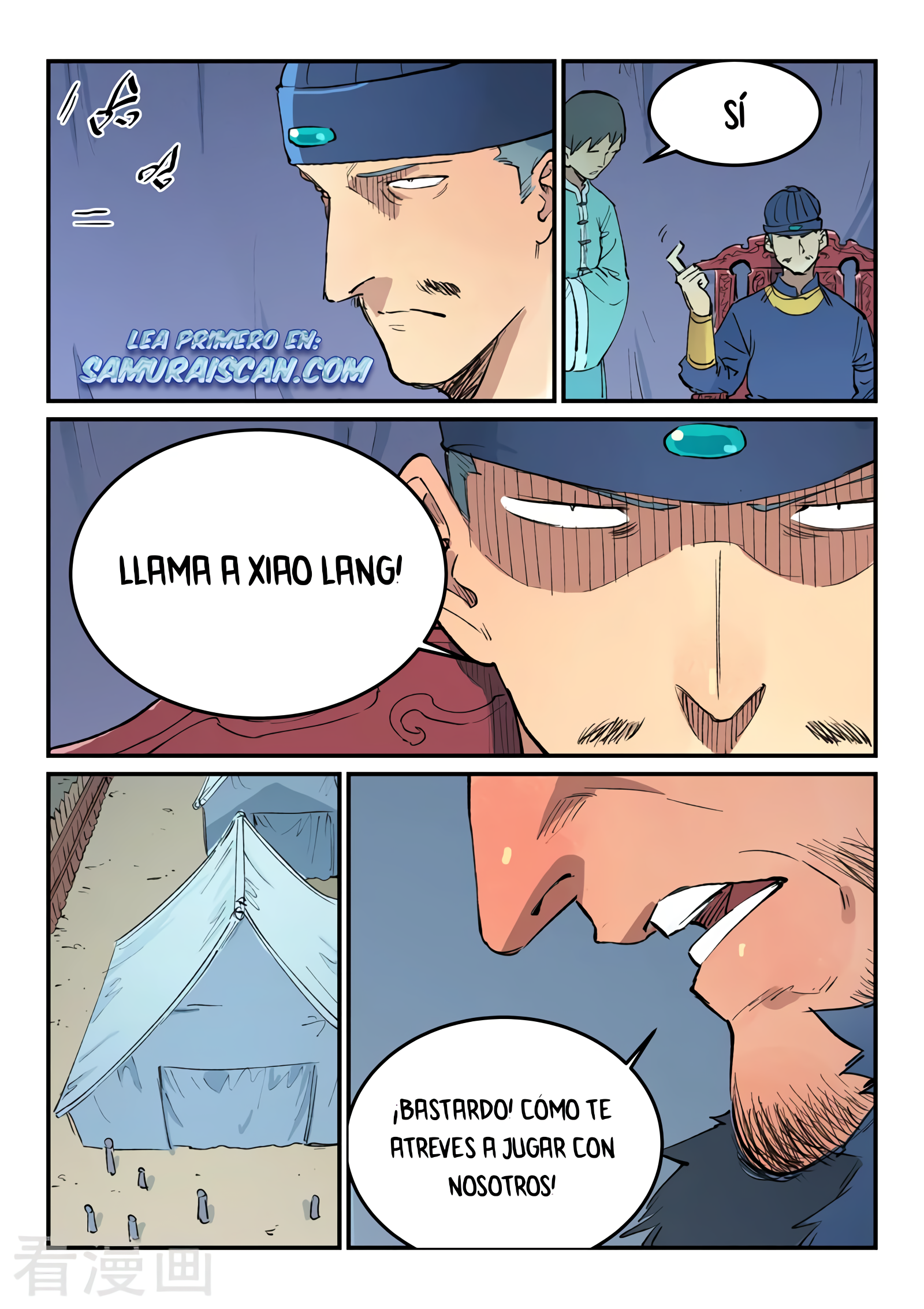Star Martial God Technique Capítulo 455 - Página 5 en español
