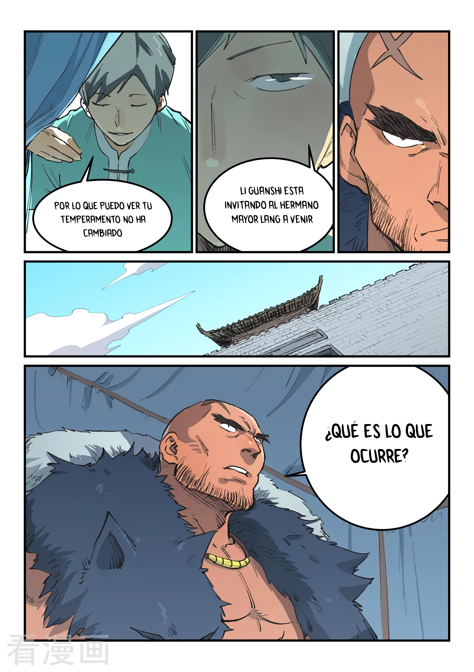 Star Martial God Technique Capítulo 455 - Página 8 en español