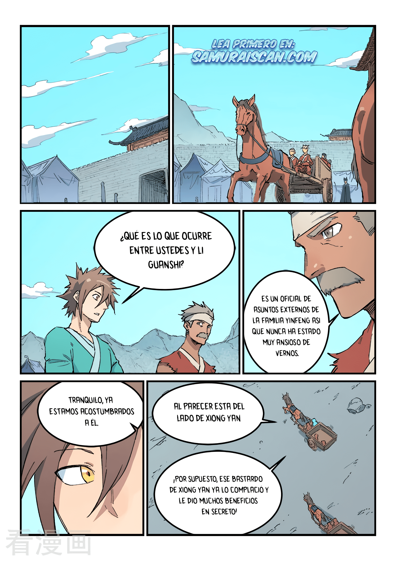 Star Martial God Technique Capítulo 456 - Página 3 en español