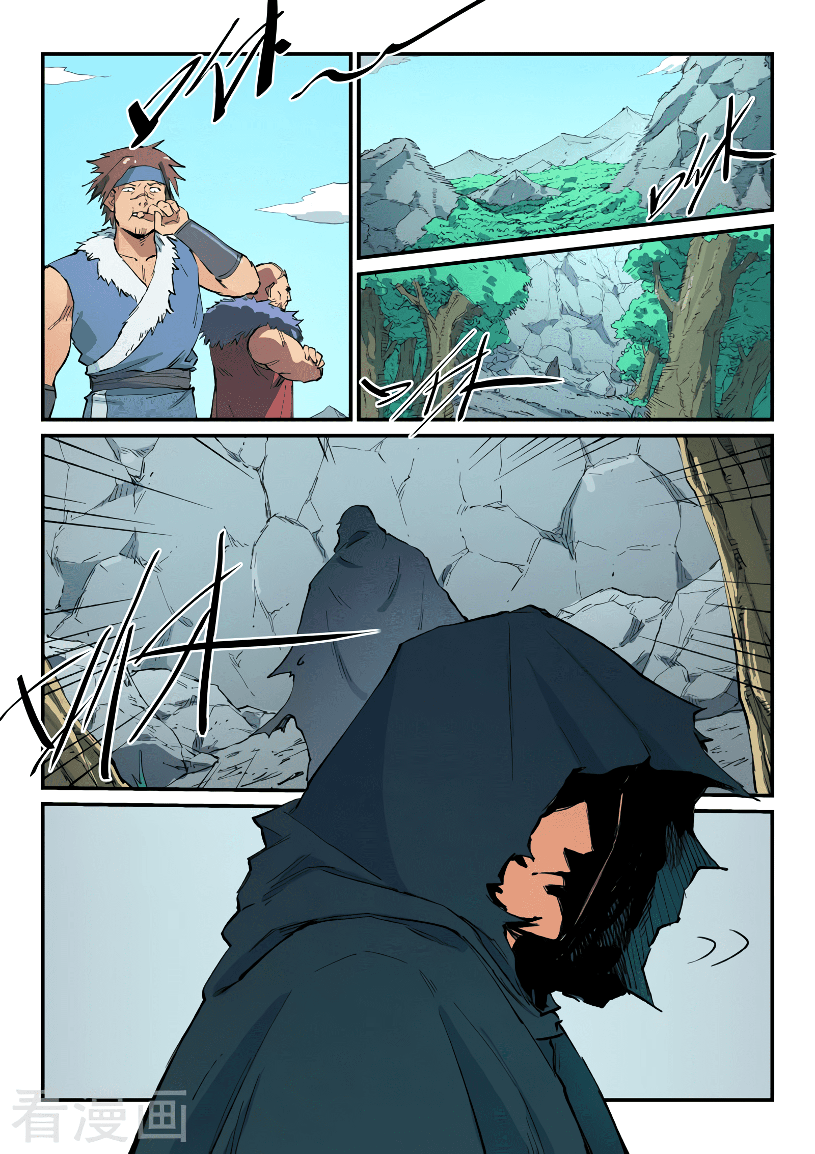 Star Martial God Technique Capítulo 456 - Página 8 en español