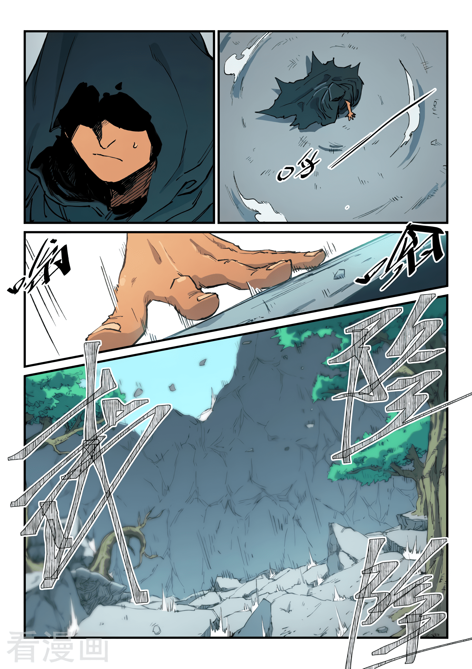 Star Martial God Technique Capítulo 456 - Página 9 en español