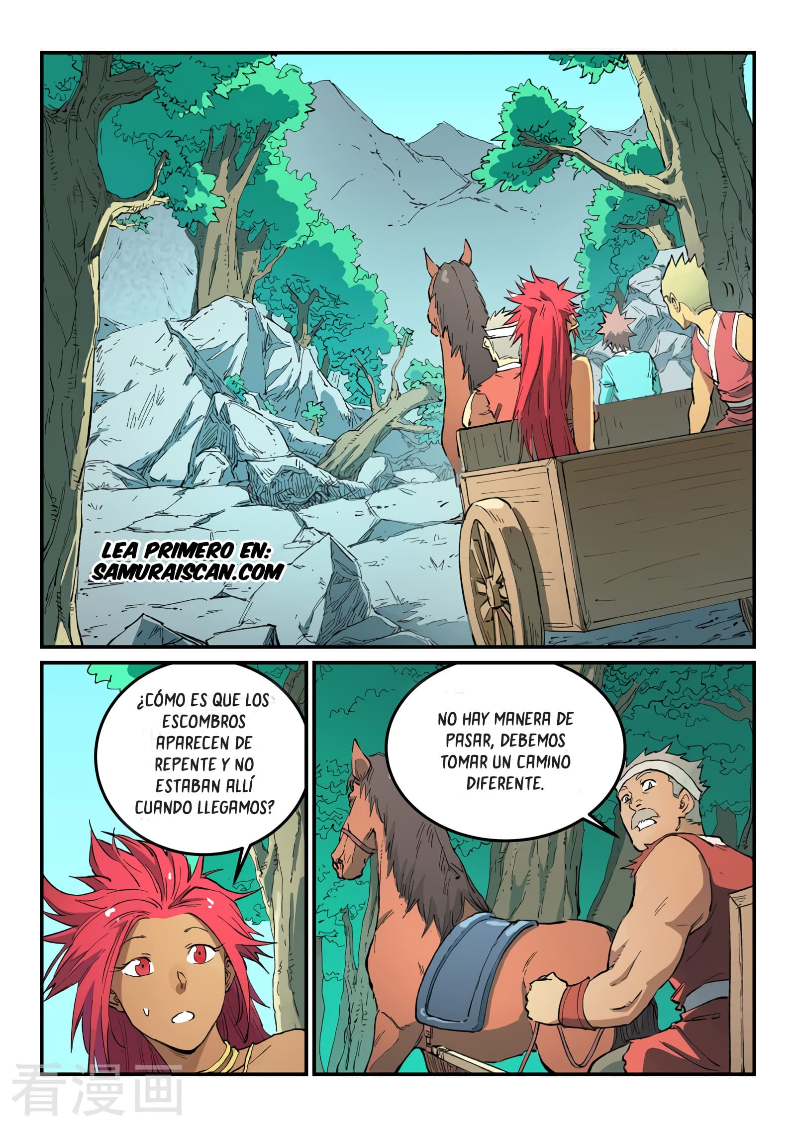 Star Martial God Technique Capítulo 457 - Página 5 en español