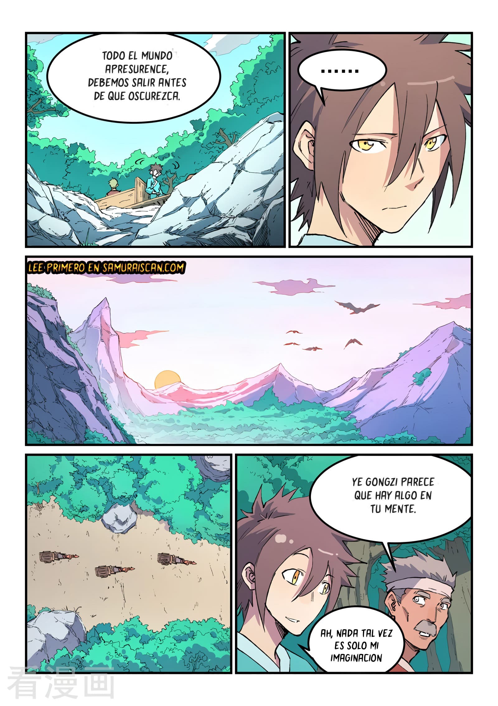 Star Martial God Technique Capítulo 457 - Página 6 en español