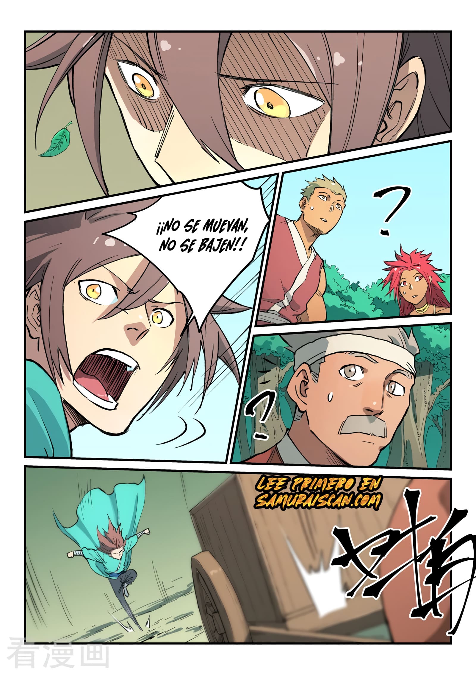 Star Martial God Technique Capítulo 457 - Página 8 en español