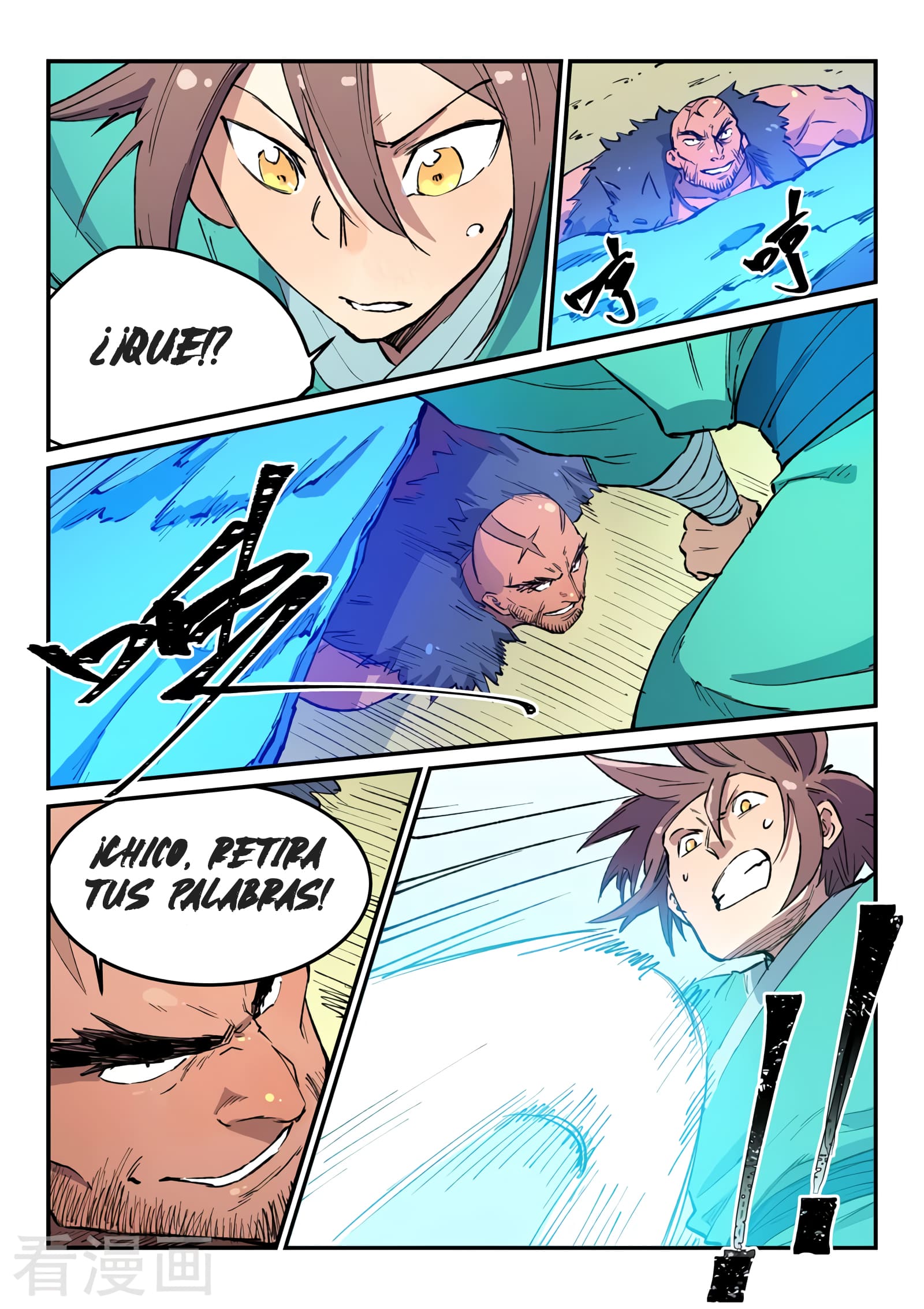 Star Martial God Technique Capítulo 458 - Página 11 en español