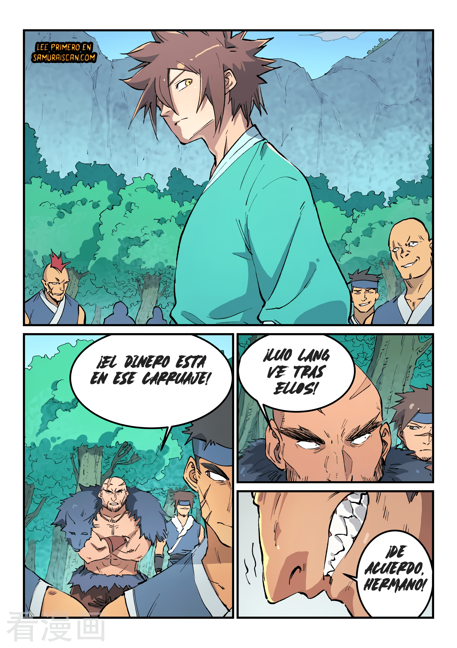 Star Martial God Technique Capítulo 458 - Página 3 en español
