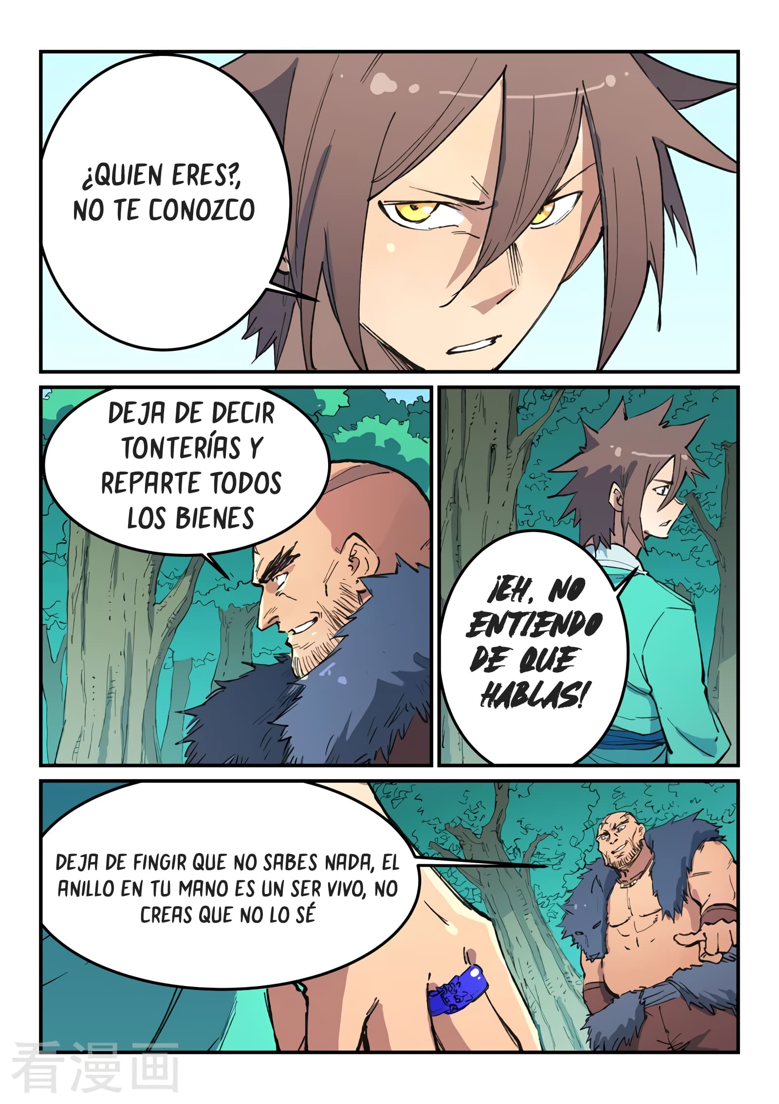 Star Martial God Technique Capítulo 458 - Página 6 en español