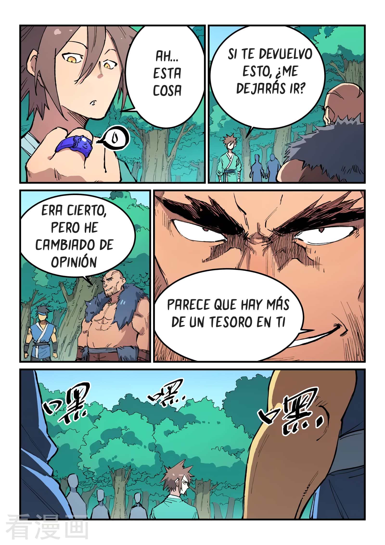 Star Martial God Technique Capítulo 458 - Página 7 en español