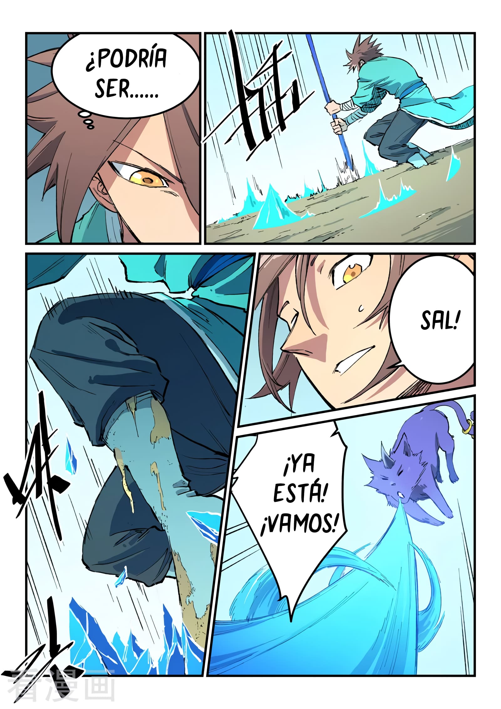 Star Martial God Technique Capítulo 459 - Página 10 en español