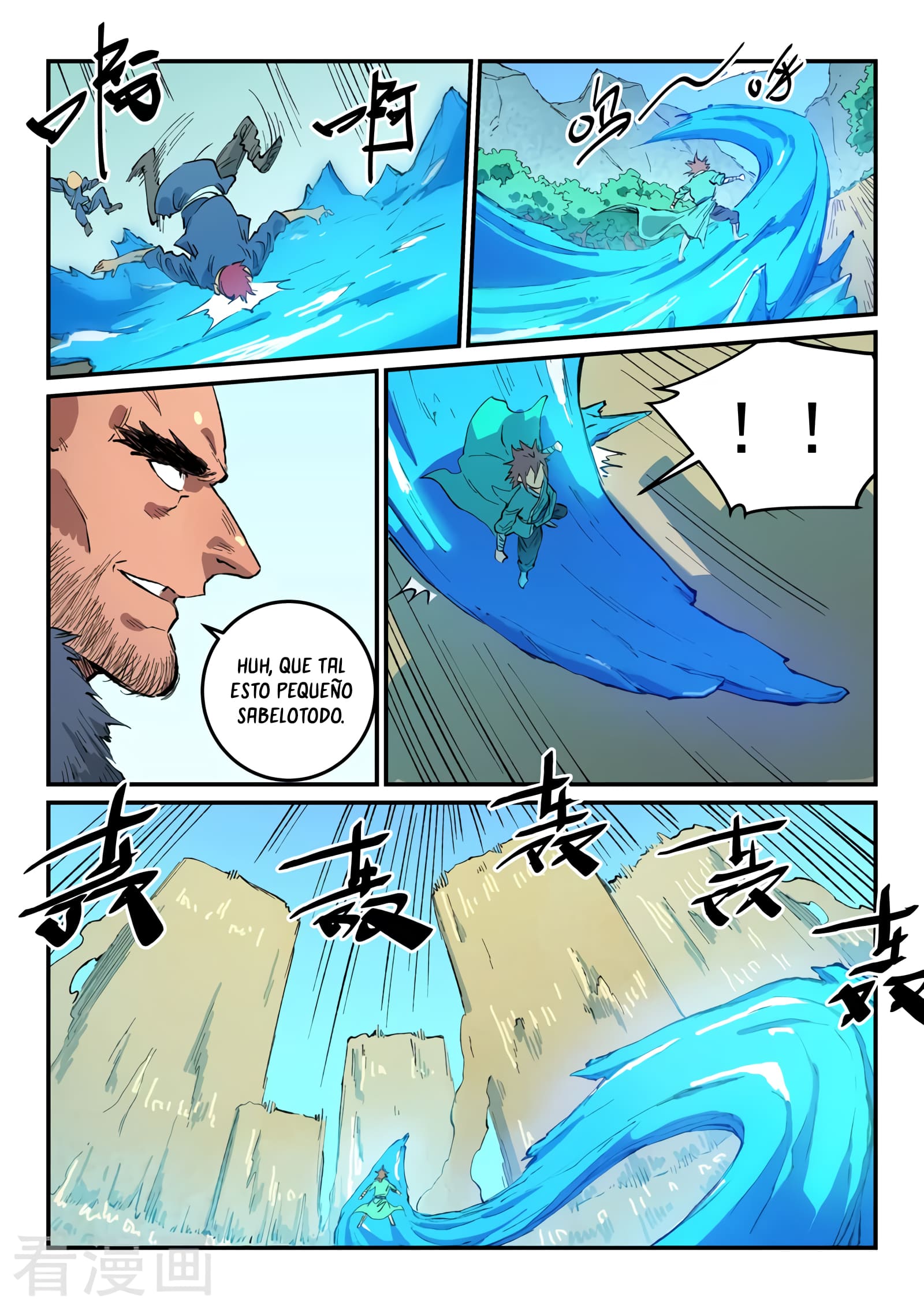 Star Martial God Technique Capítulo 459 - Página 11 en español