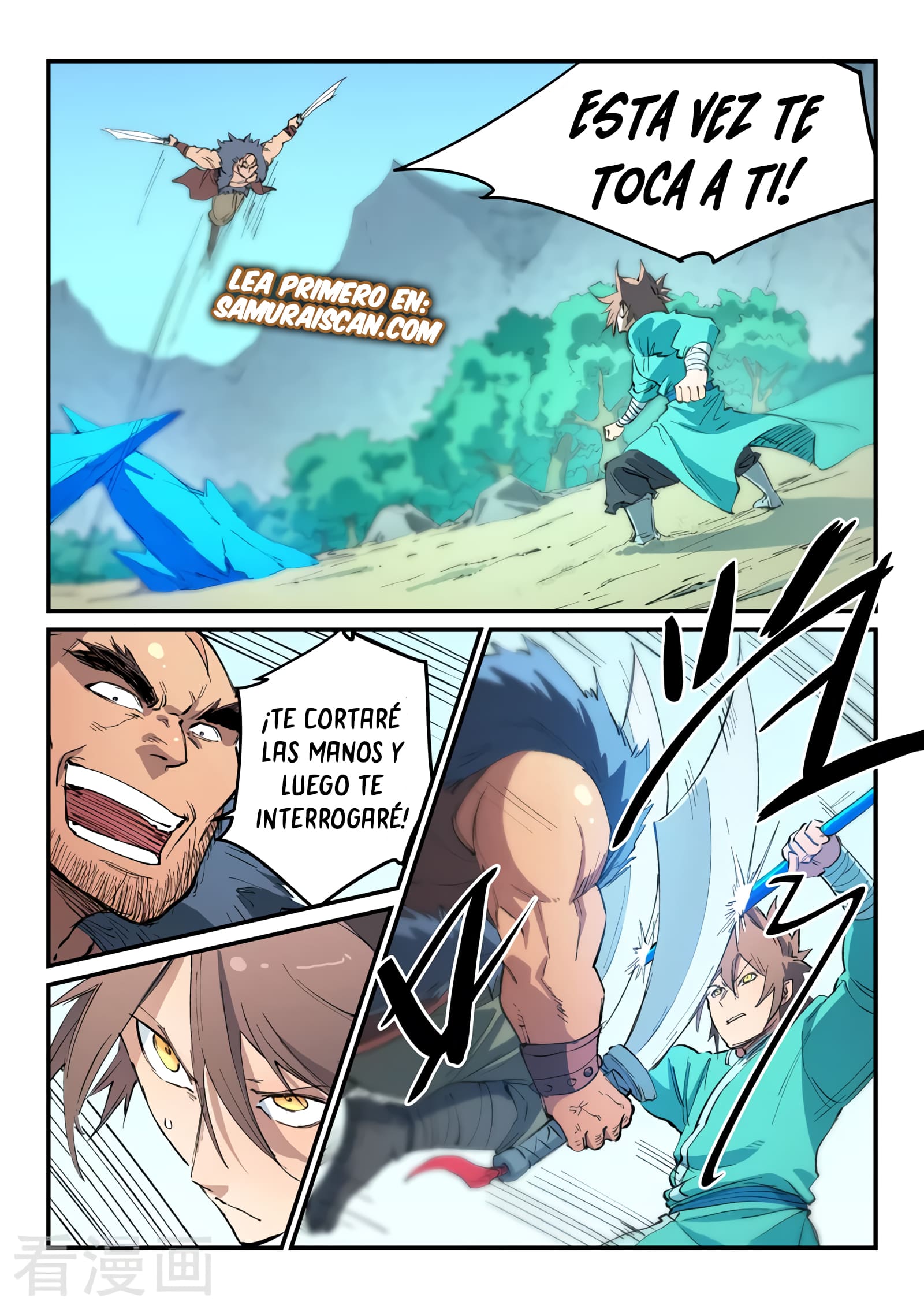 Star Martial God Technique Capítulo 459 - Página 4 en español
