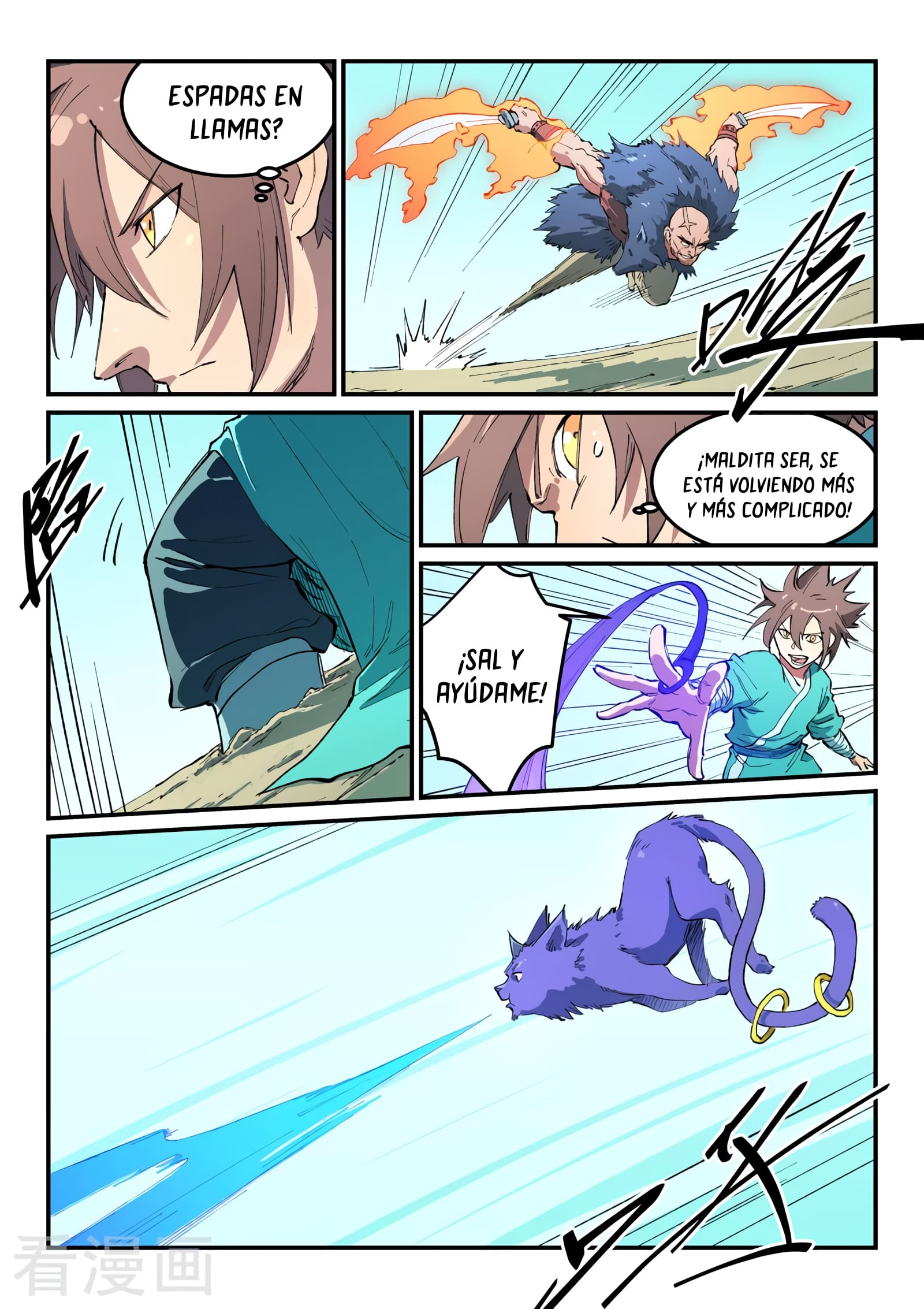 Star Martial God Technique Capítulo 459 - Página 7 en español