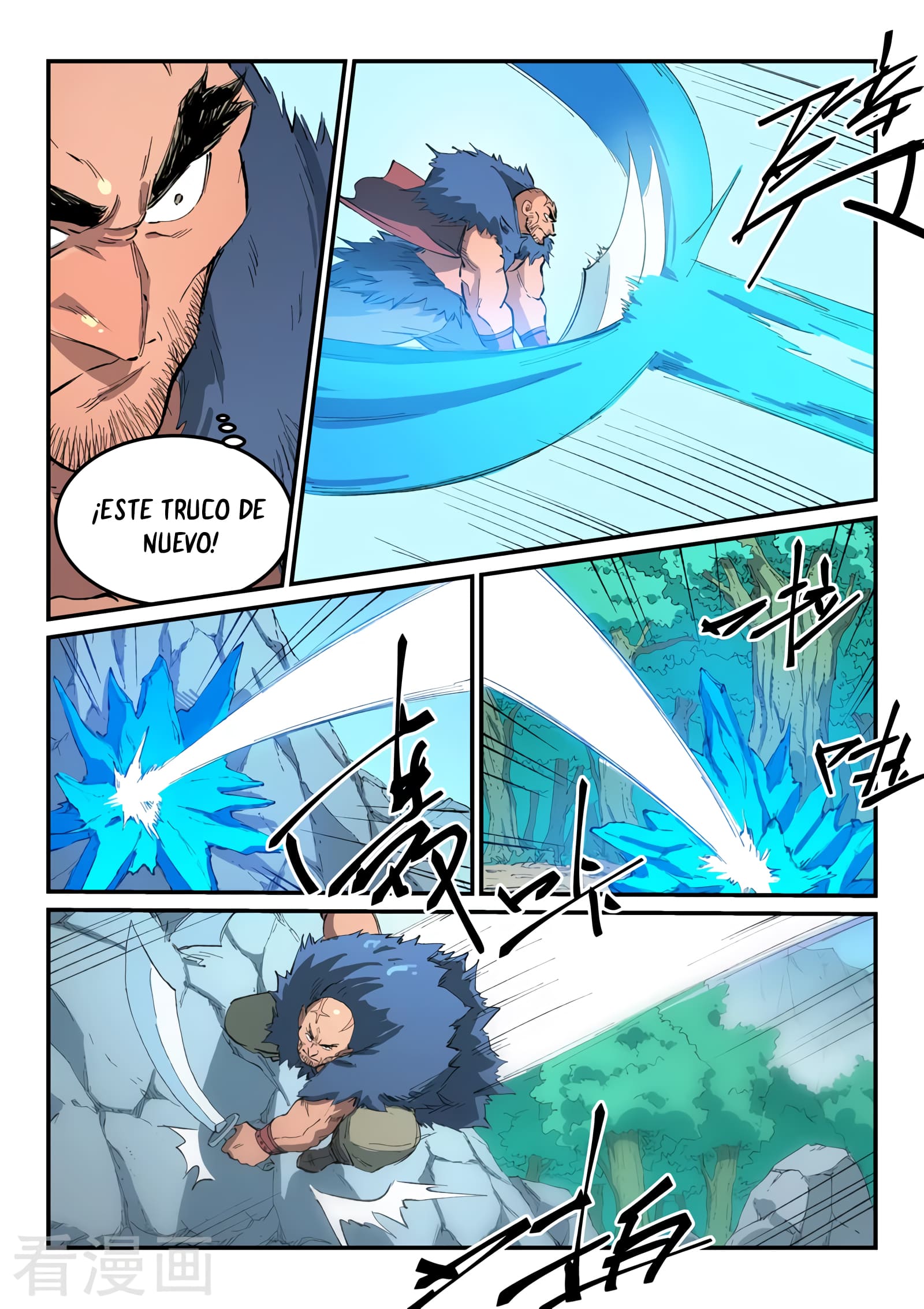 Star Martial God Technique Capítulo 459 - Página 8 en español