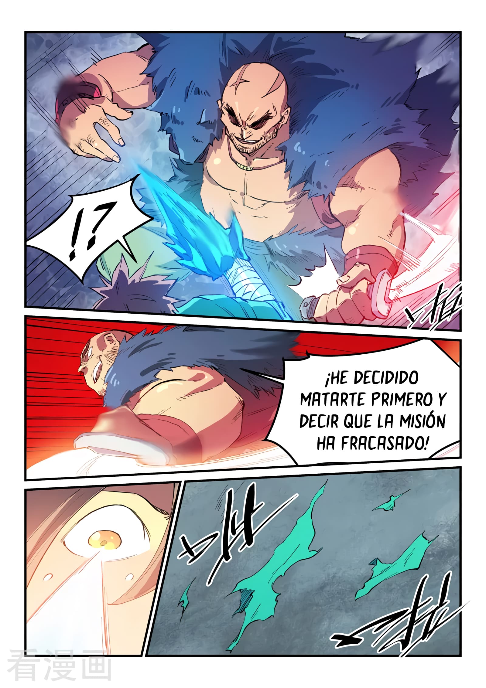 Star Martial God Technique Capítulo 460 - Página 10 en español