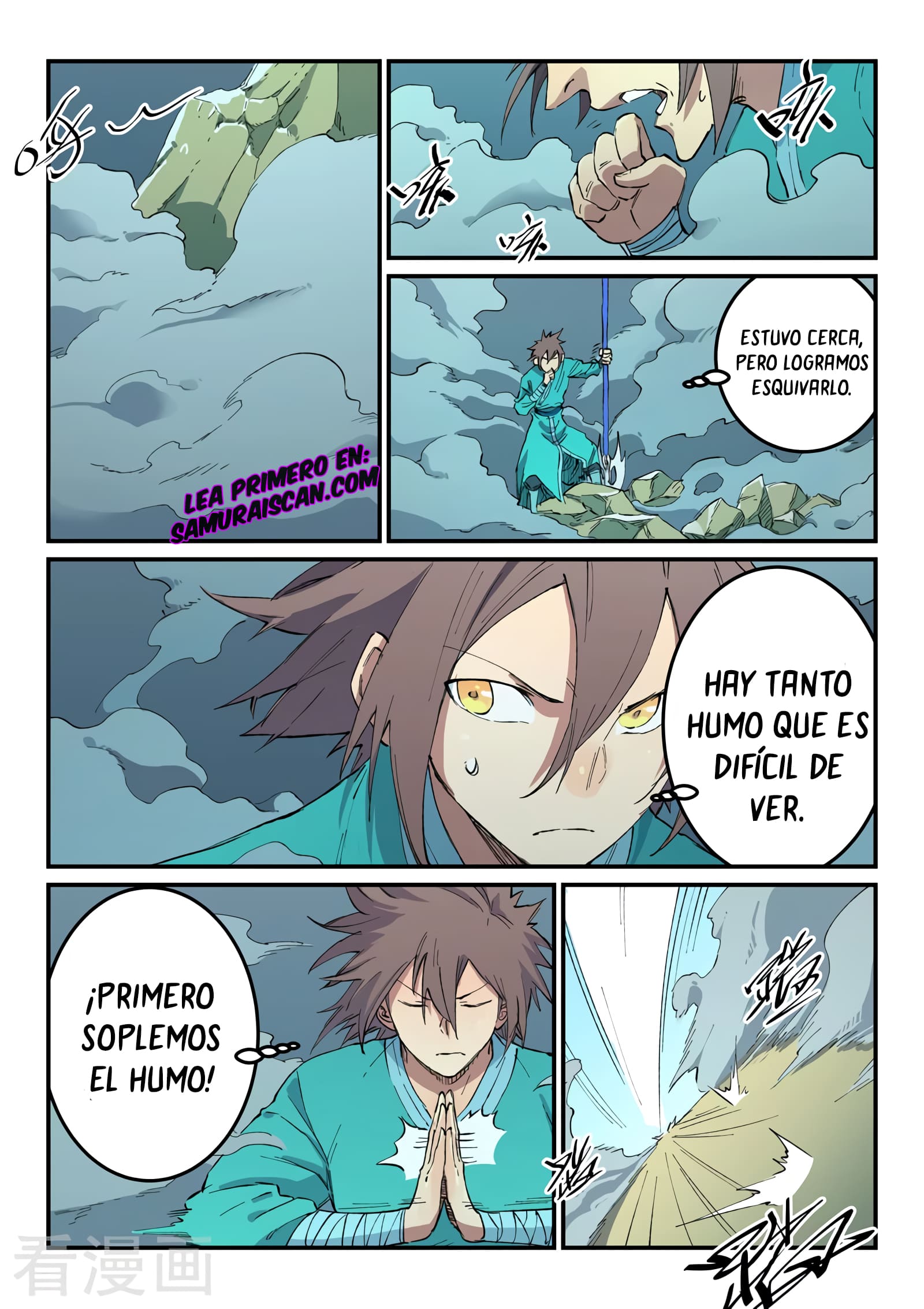 Star Martial God Technique Capítulo 460 - Página 6 en español