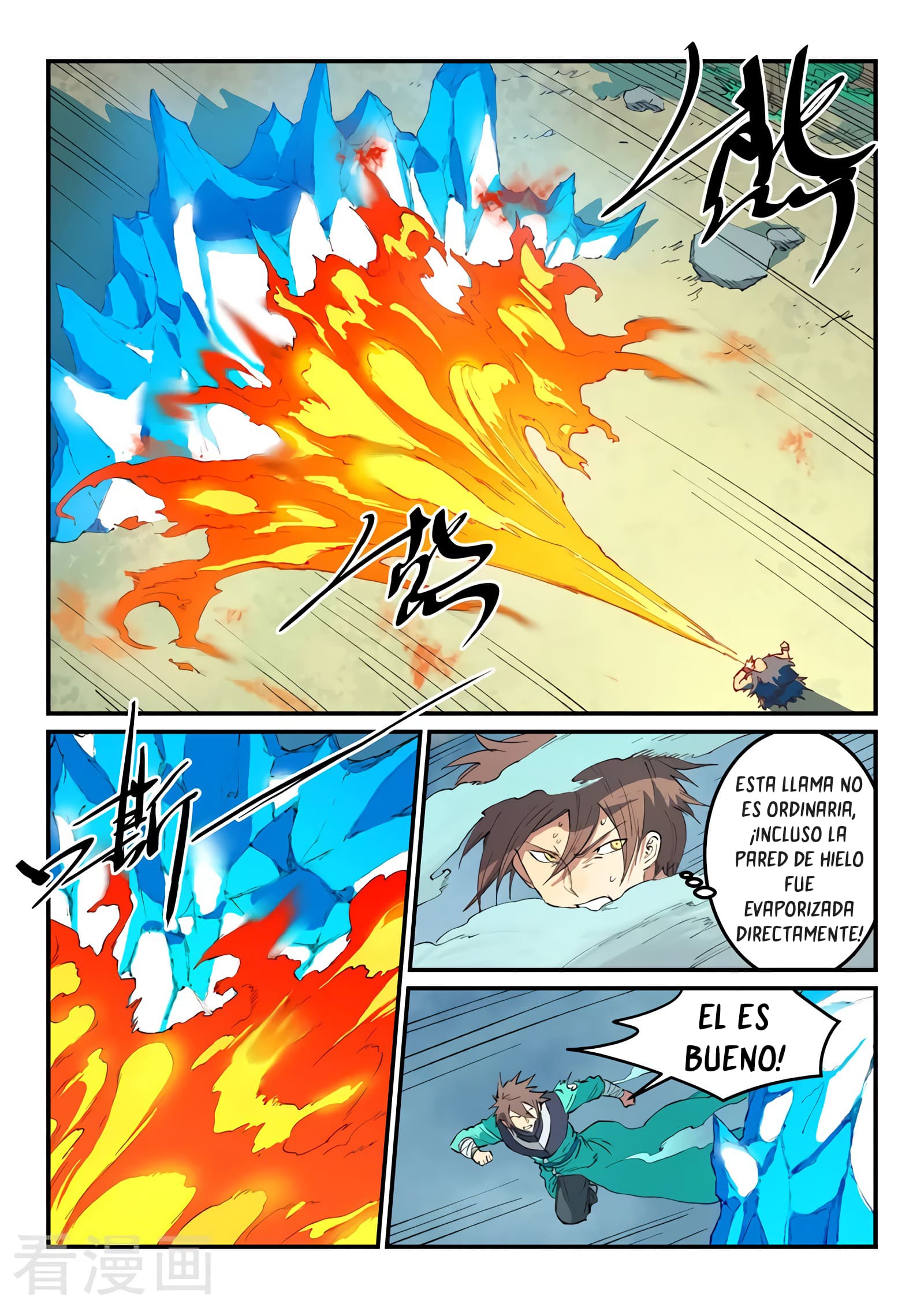 Star Martial God Technique Capítulo 461 - Página 6 en español