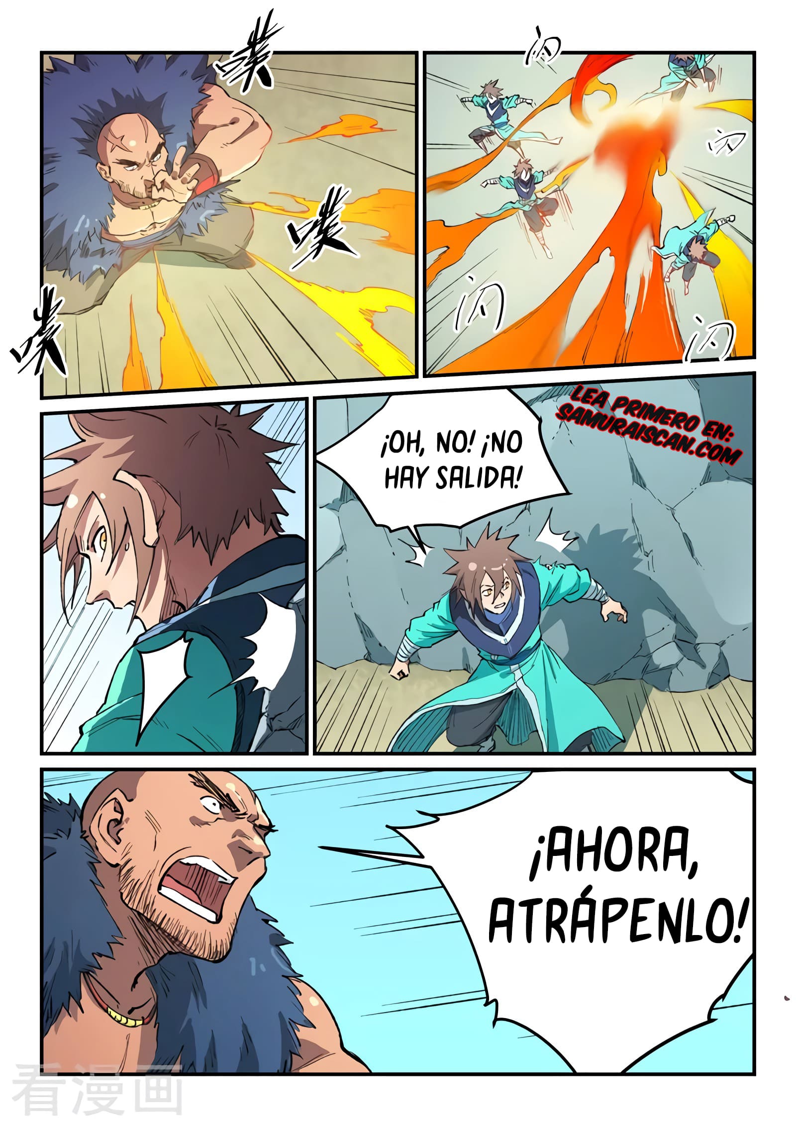 Star Martial God Technique Capítulo 461 - Página 7 en español