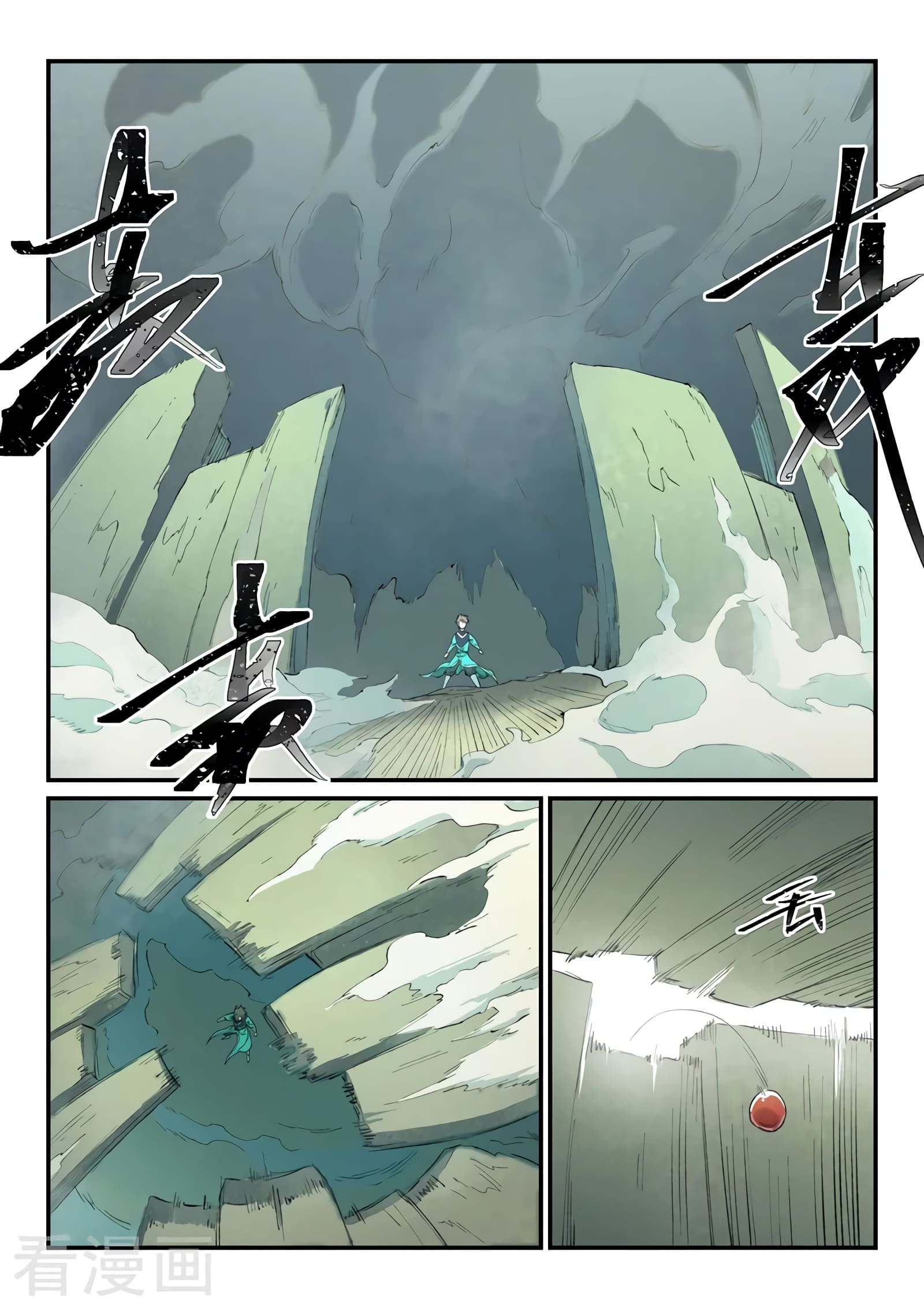 Star Martial God Technique Capítulo 461 - Página 8 en español