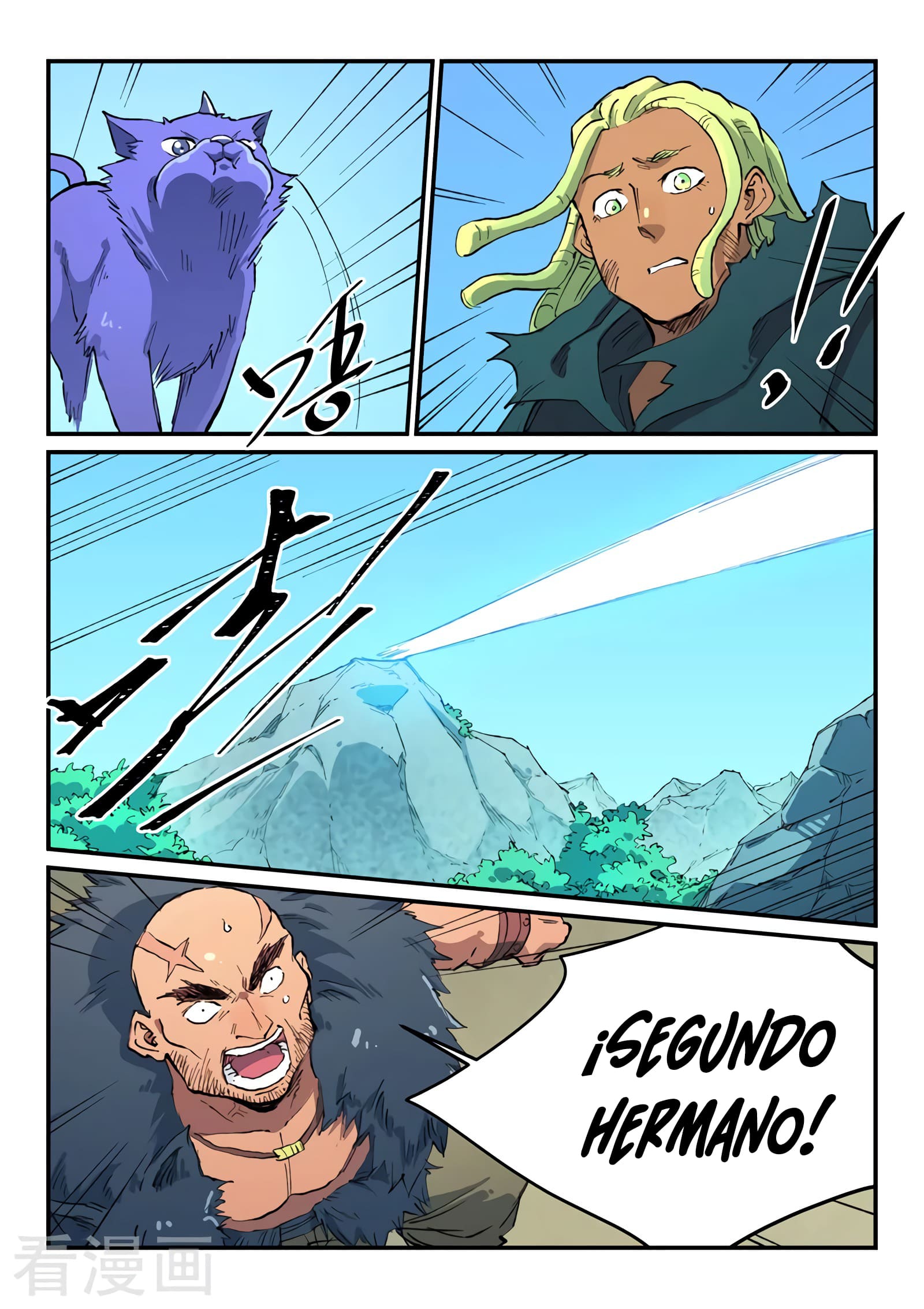Star Martial God Technique Capítulo 462 - Página 5 en español