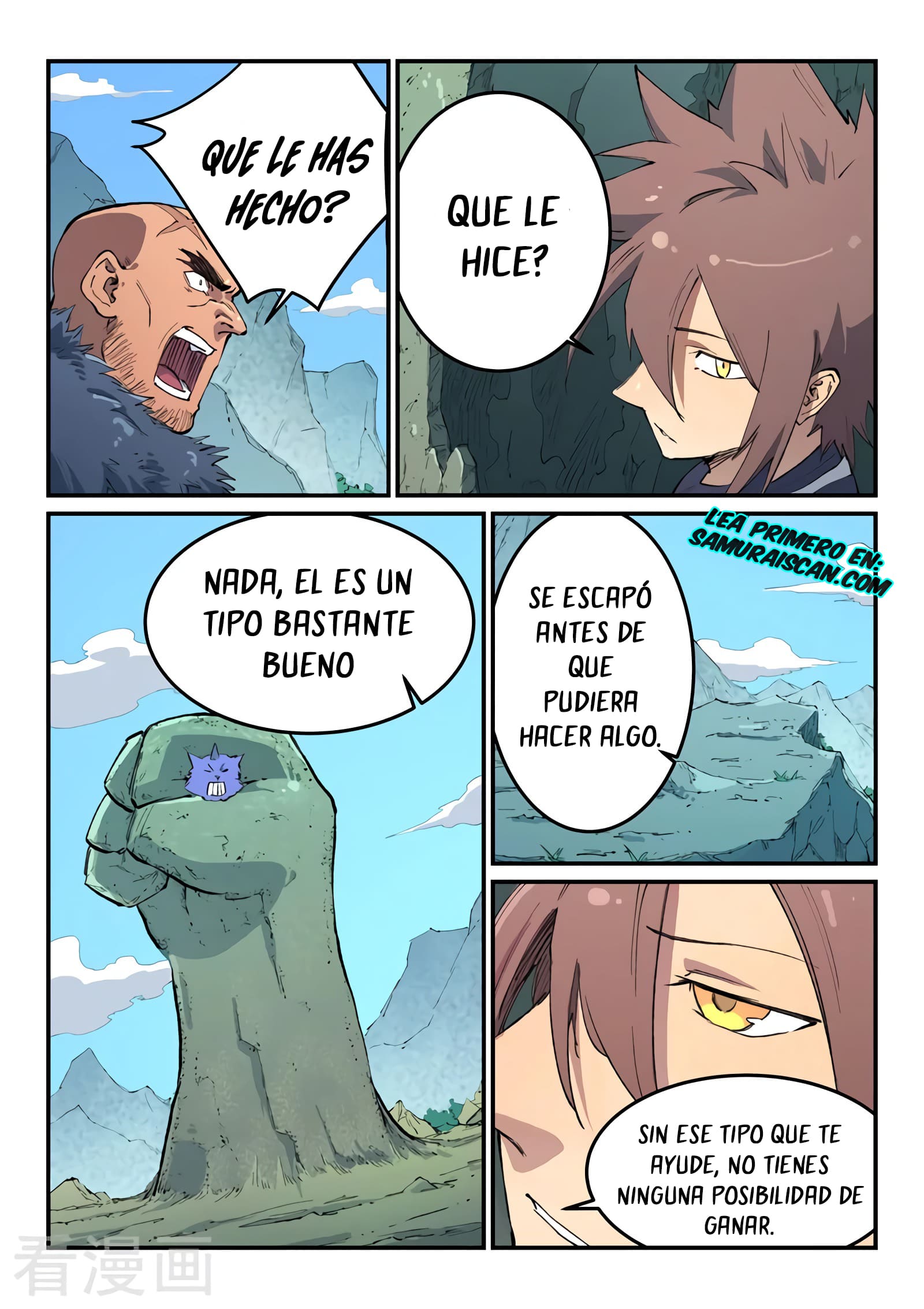 Star Martial God Technique Capítulo 462 - Página 7 en español