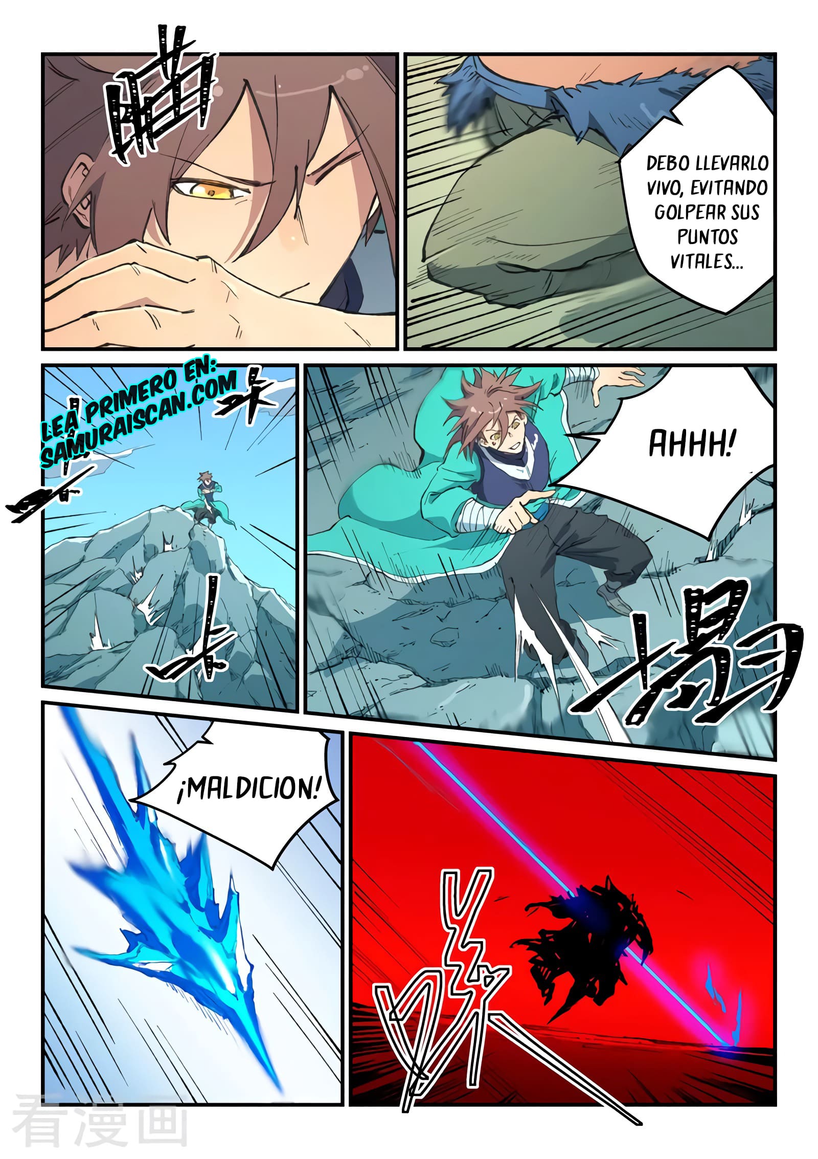 Star Martial God Technique Capítulo 463 - Página 11 en español