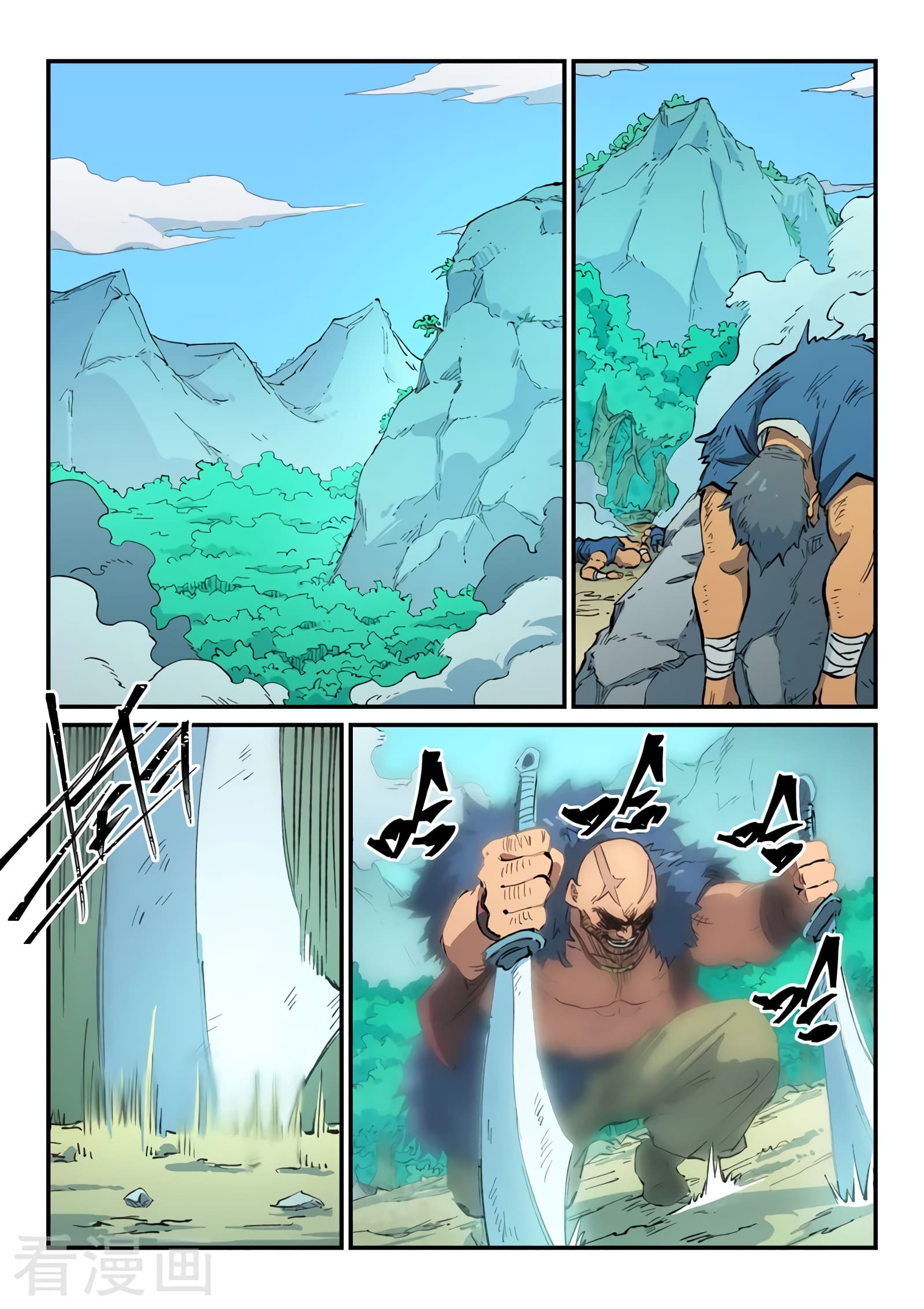 Star Martial God Technique Capítulo 463 - Página 6 en español