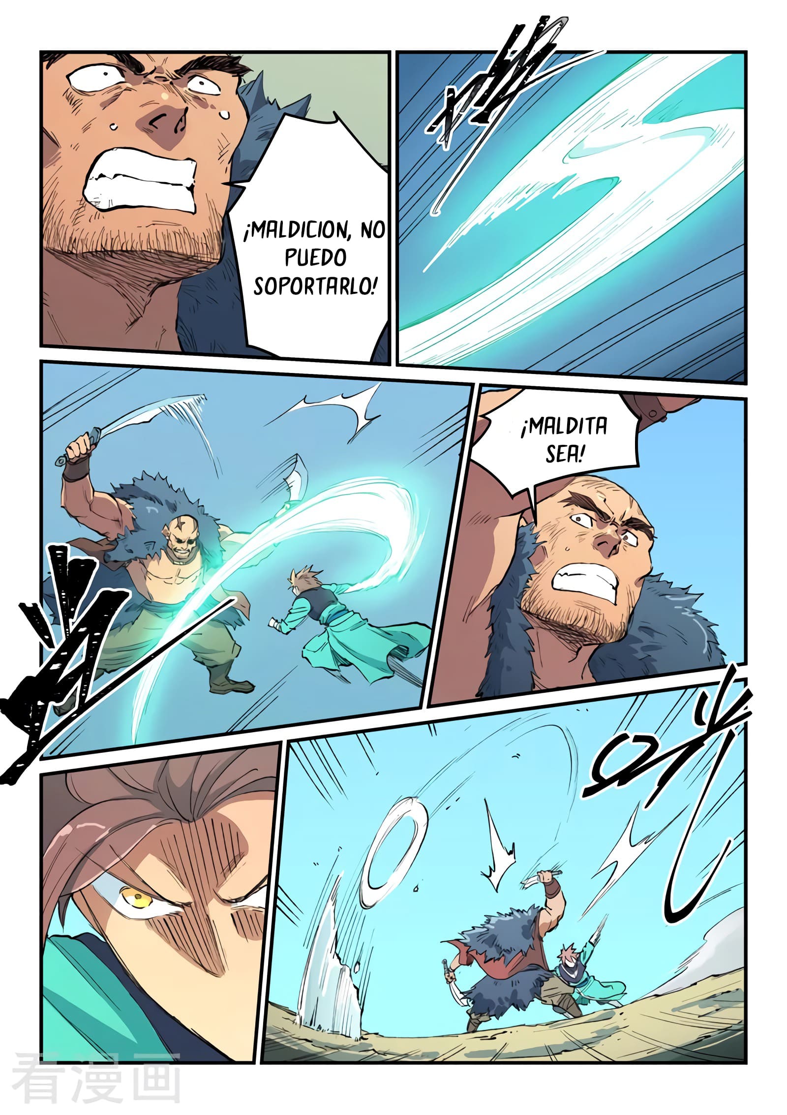 Star Martial God Technique Capítulo 463 - Página 7 en español