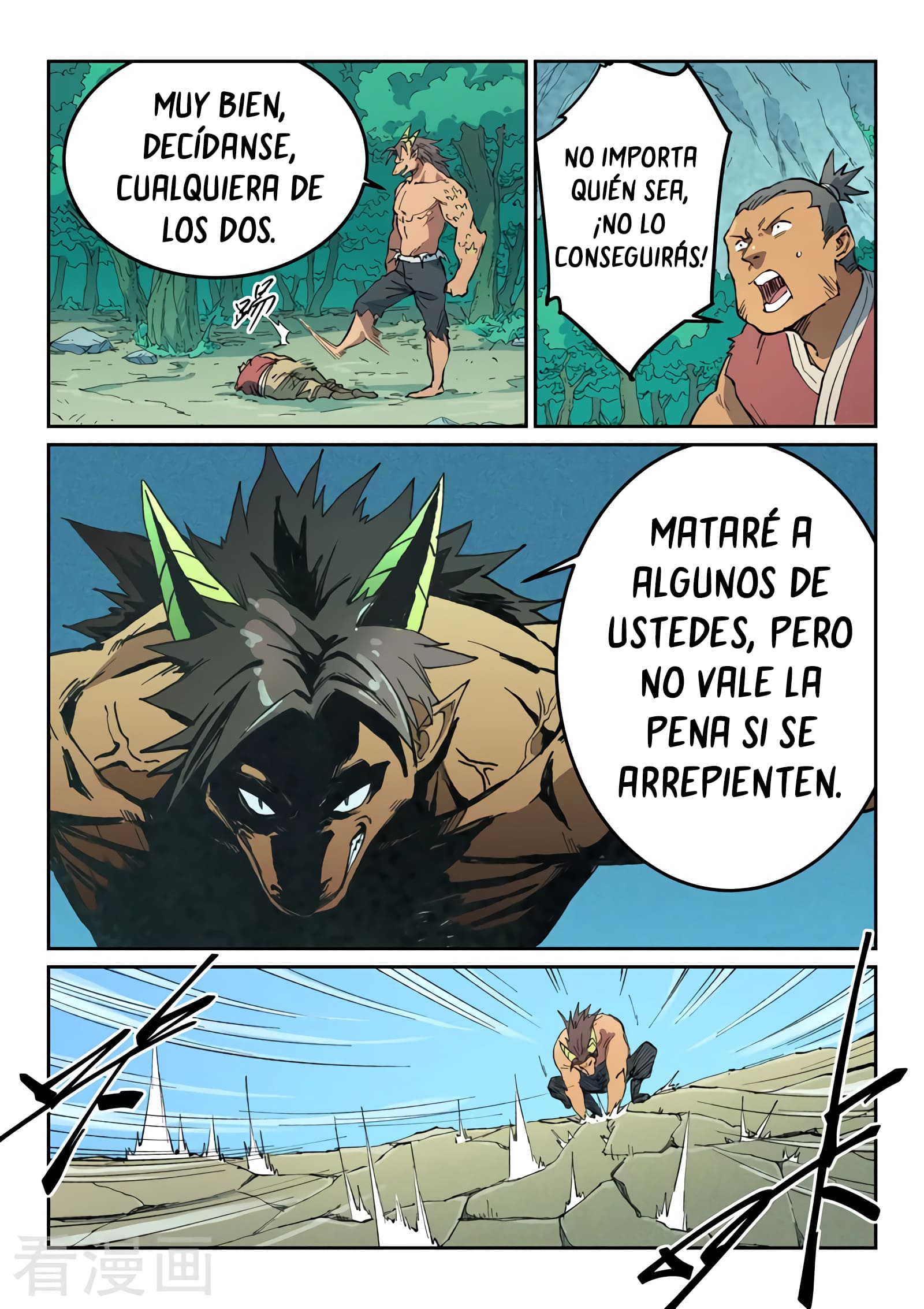 Star Martial God Technique Capítulo 464 - Página 10 en español