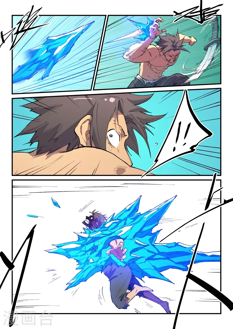 Star Martial God Technique Capítulo 467 - Página 7 en español