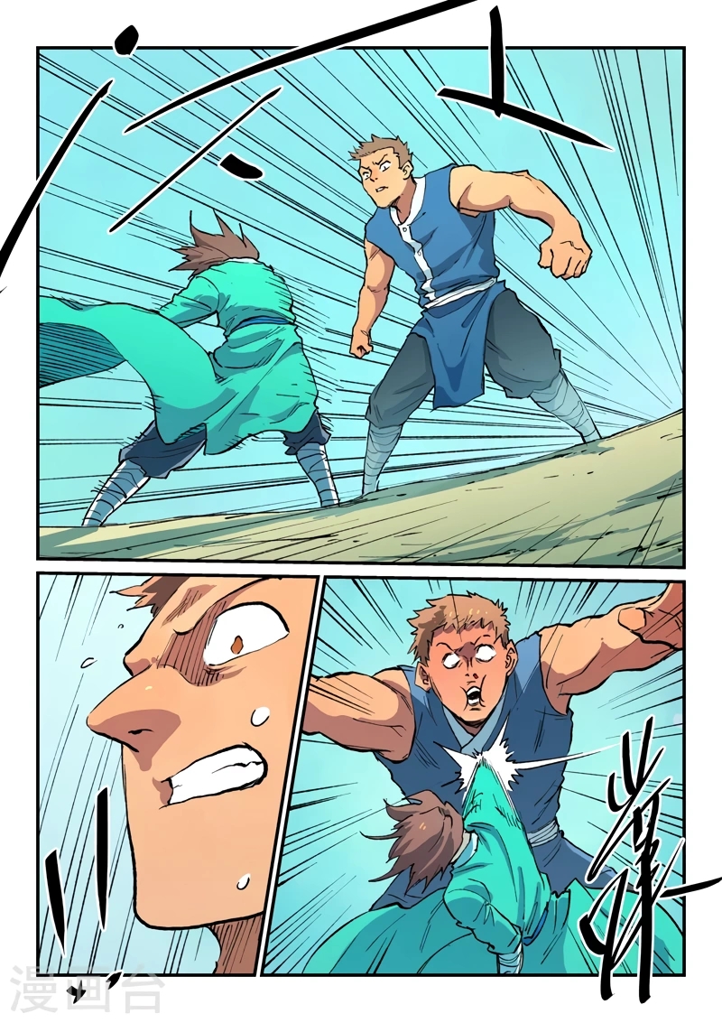 Star Martial God Technique Capítulo 472 - Página 8 en español