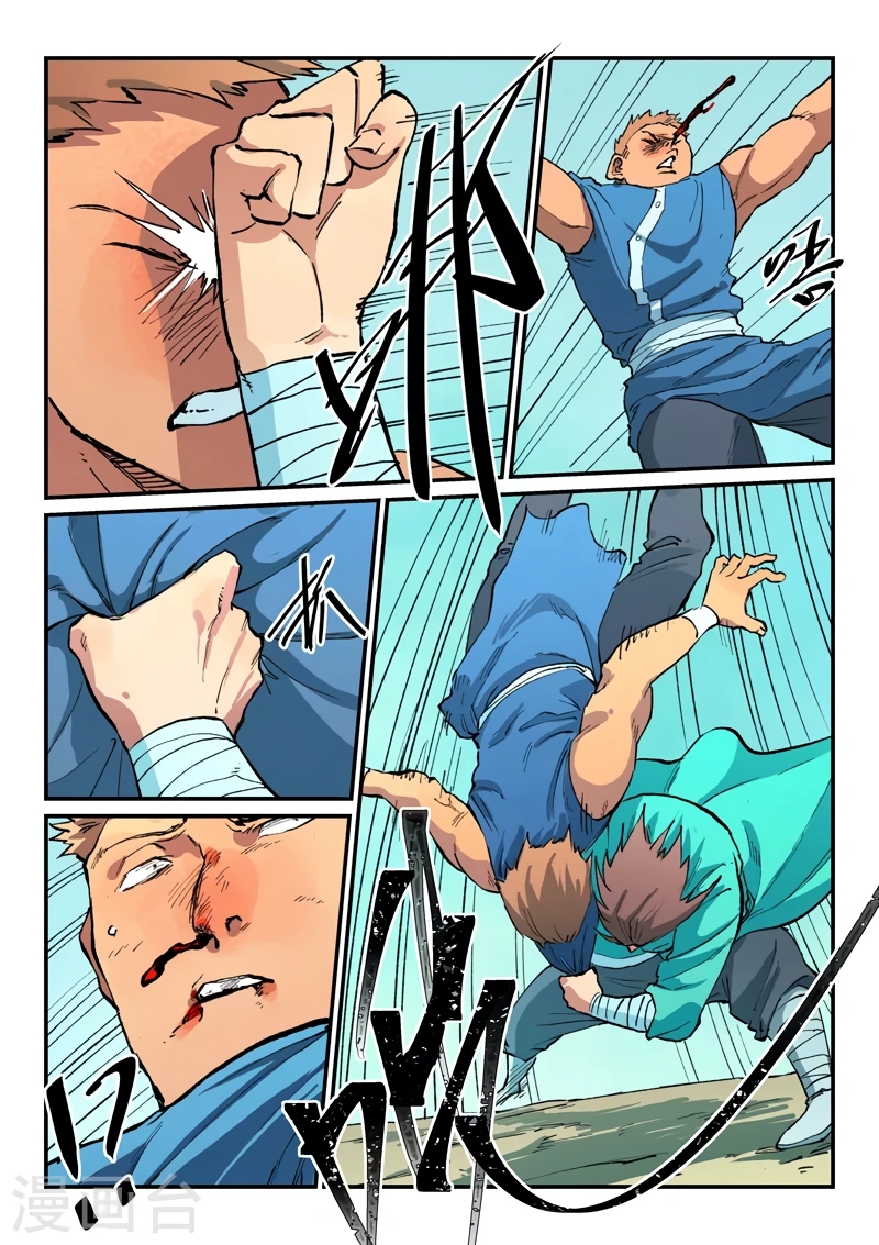 Star Martial God Technique Capítulo 472 - Página 9 en español