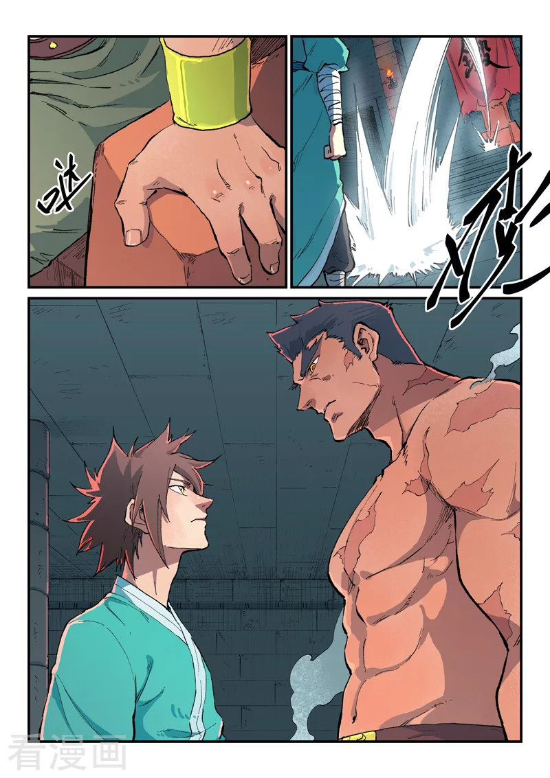 Star Martial God Technique Capítulo 476 - Página 3 en español