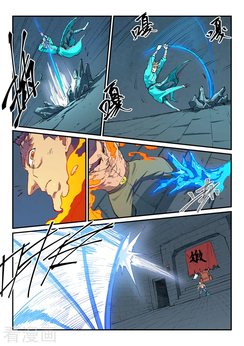Star Martial God Technique Capítulo 476 - Página 8 en español