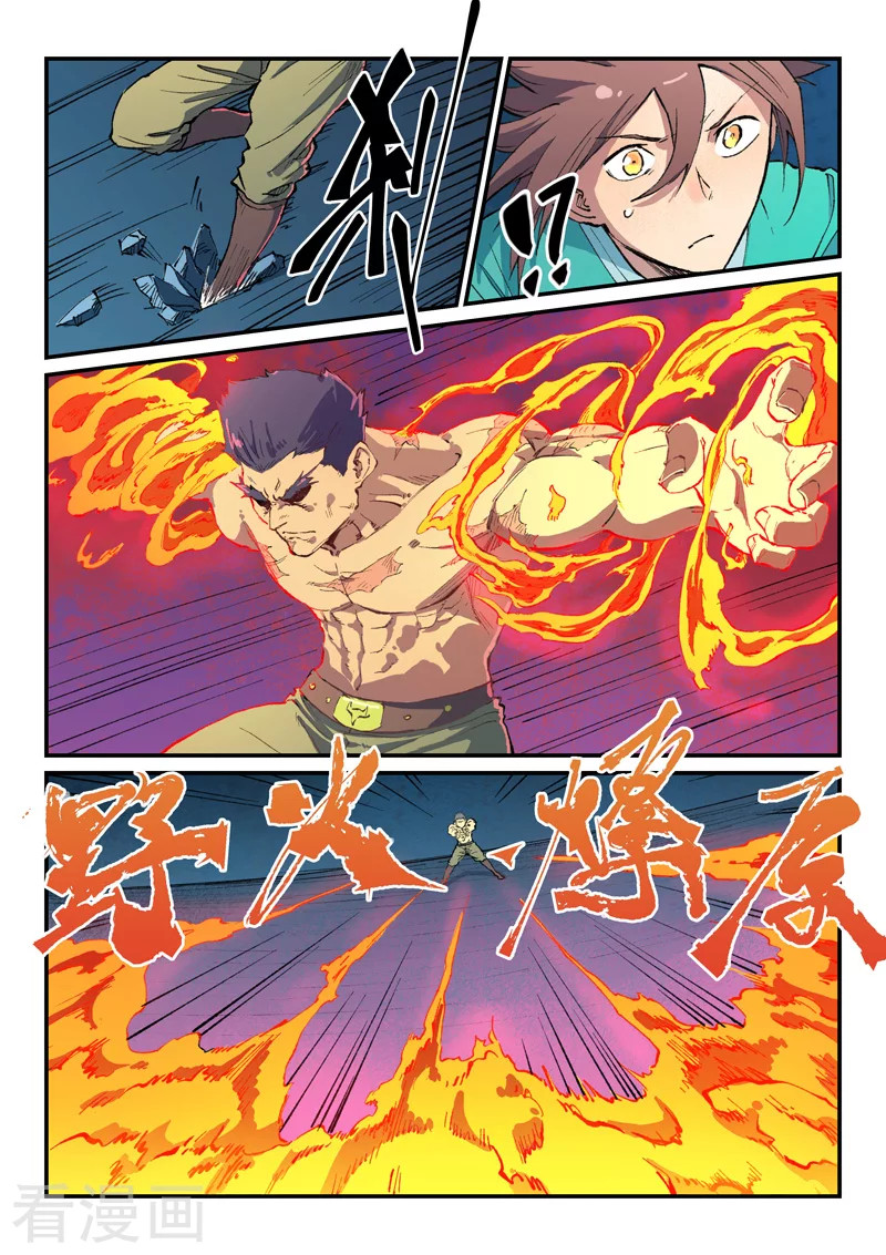 Star Martial God Technique Capítulo 477 - Página 4 en español
