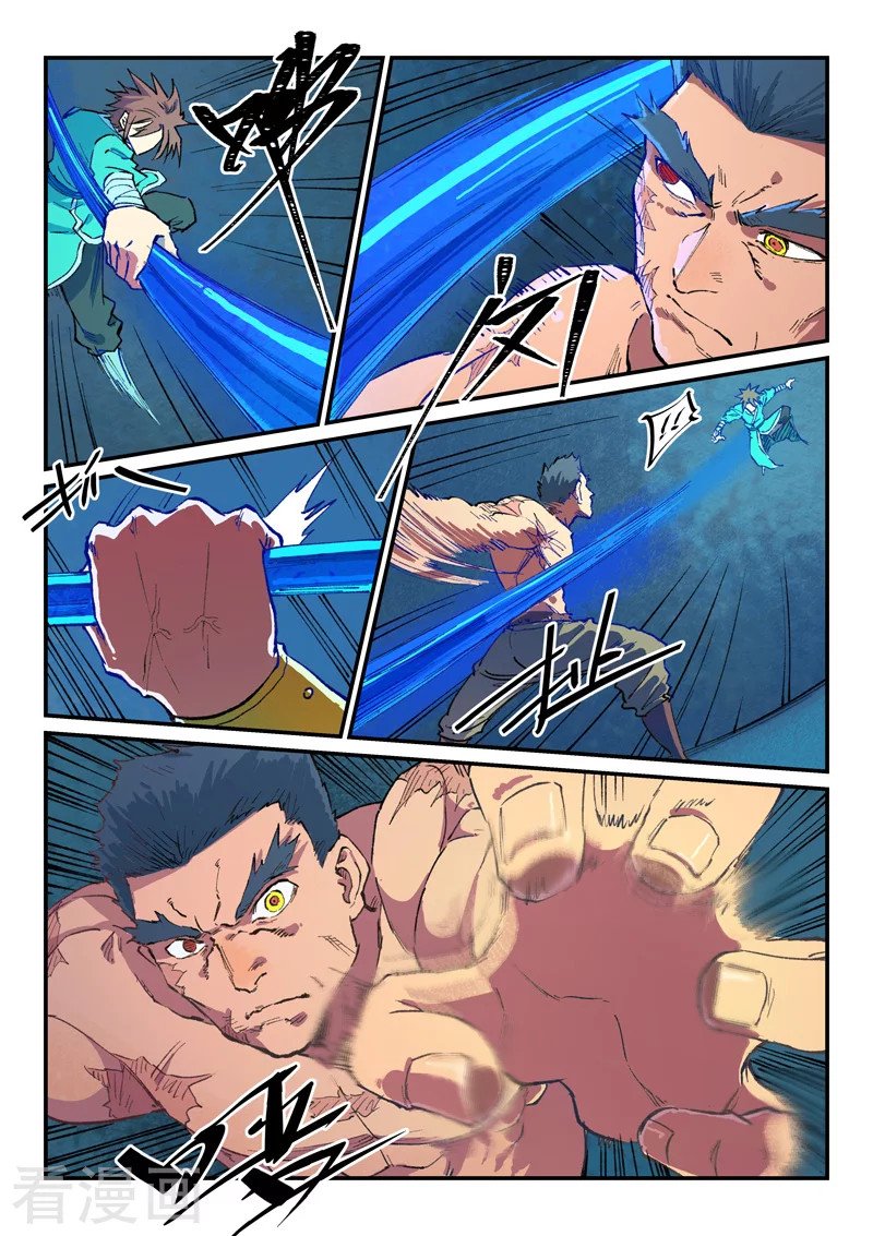 Star Martial God Technique Capítulo 477 - Página 7 en español