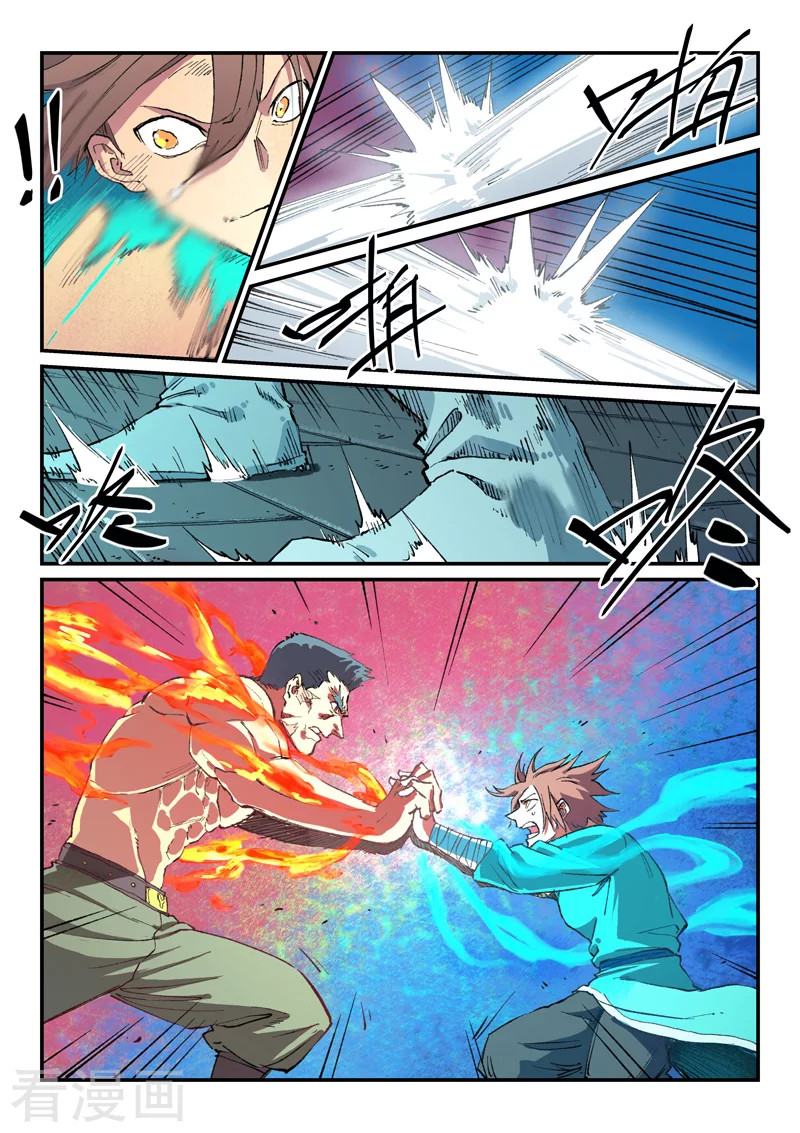 Star Martial God Technique Capítulo 477 - Página 8 en español