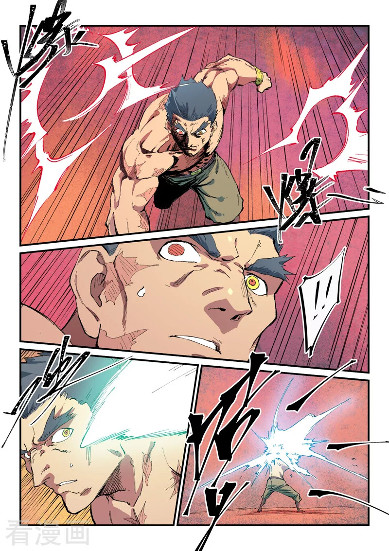 Star Martial God Technique Capítulo 478 - Página 4 en español