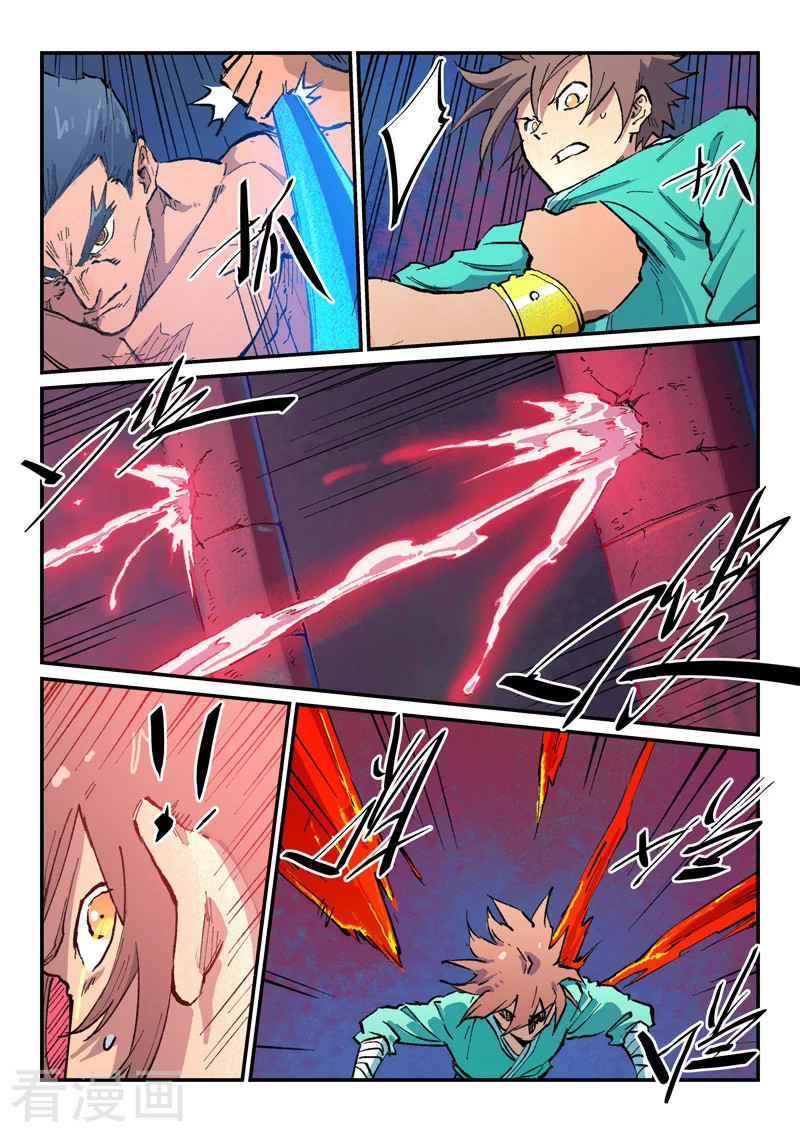 Star Martial God Technique Capítulo 478 - Página 6 en español