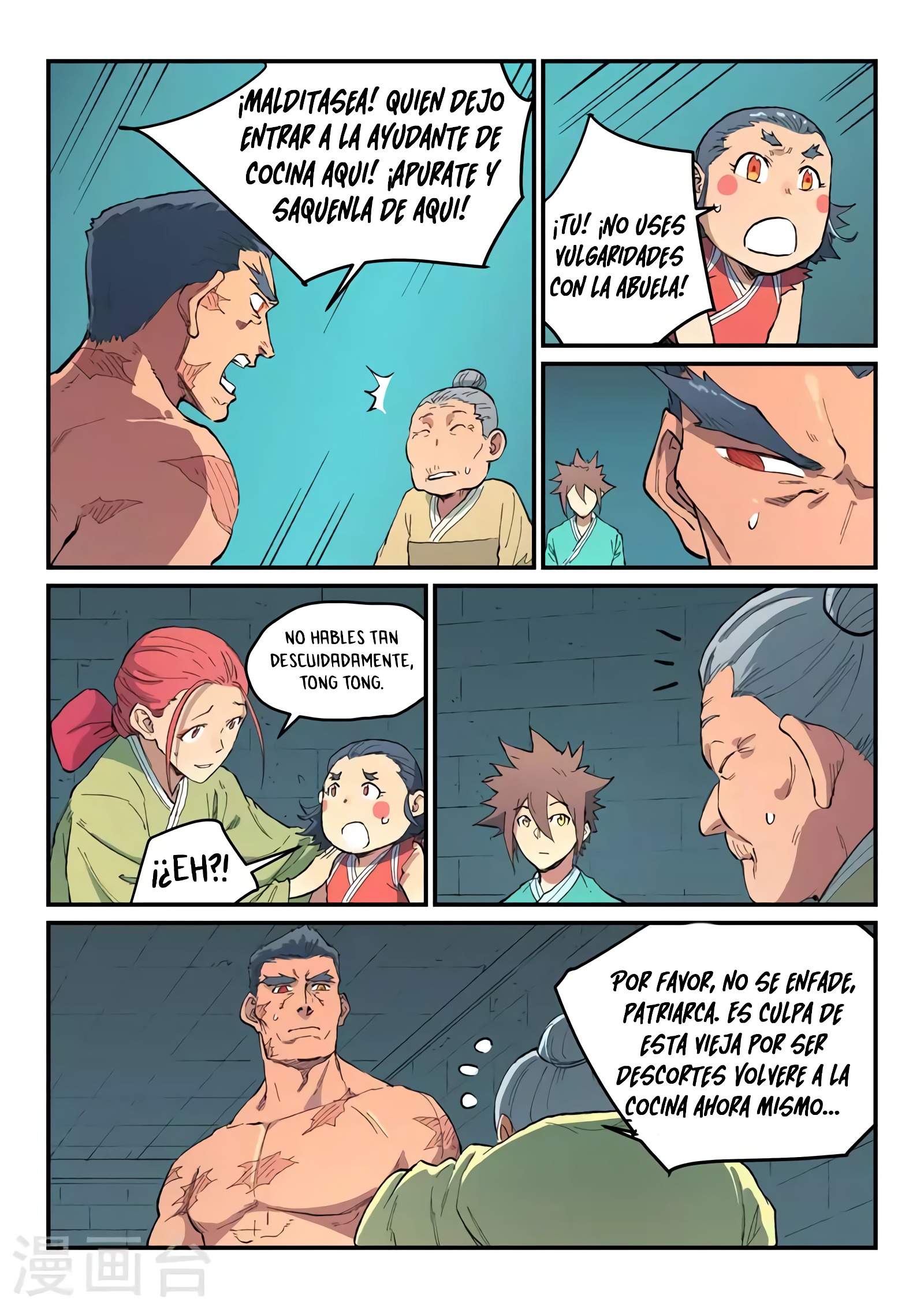 Star Martial God Technique Capítulo 479 - Página 10 en español