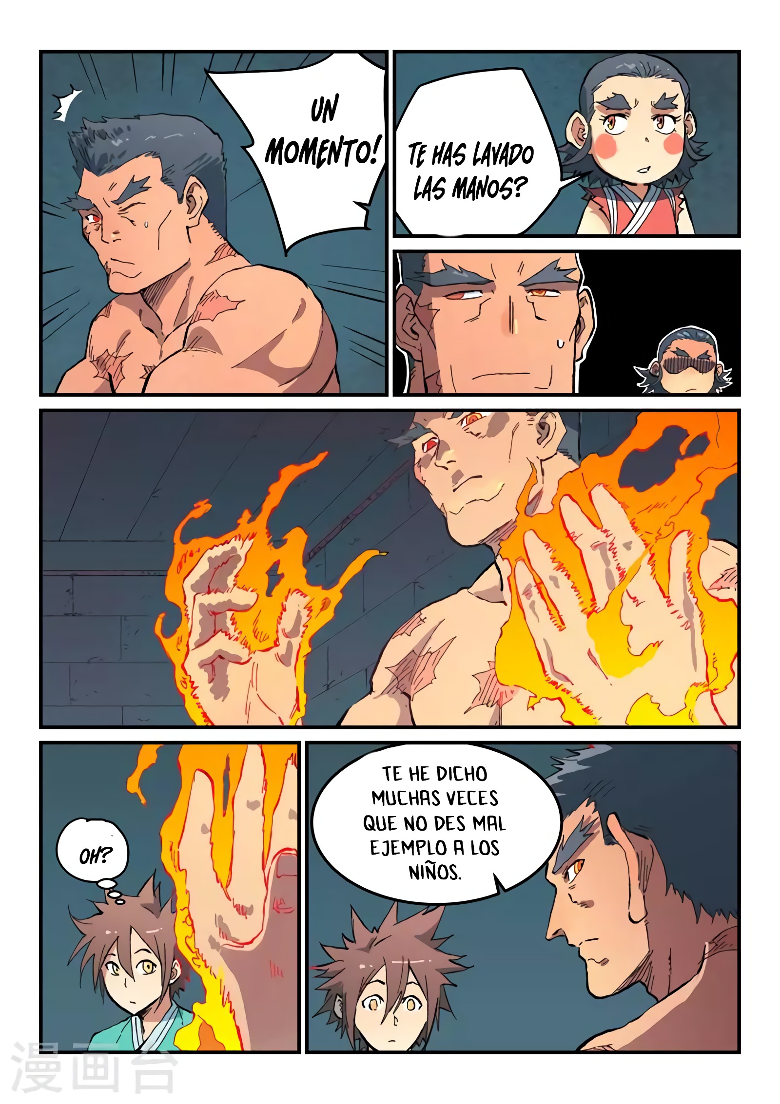 Star Martial God Technique Capítulo 479 - Página 4 en español