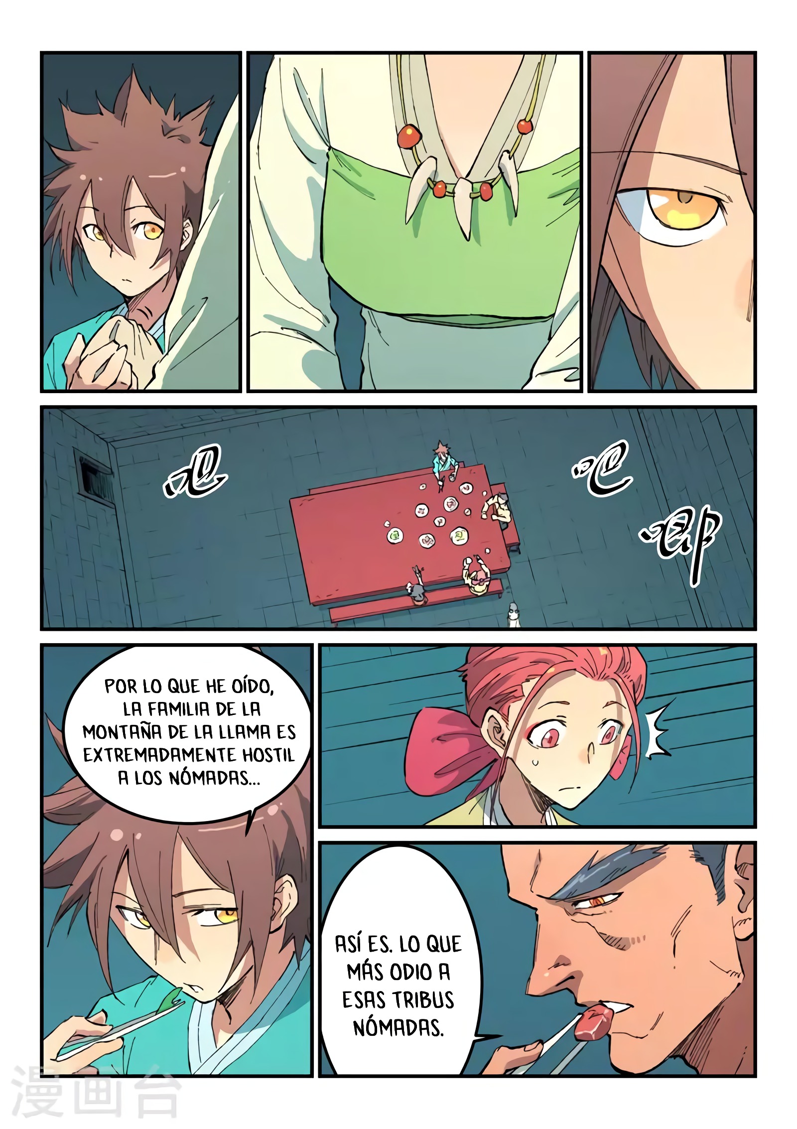Star Martial God Technique Capítulo 479 - Página 7 en español