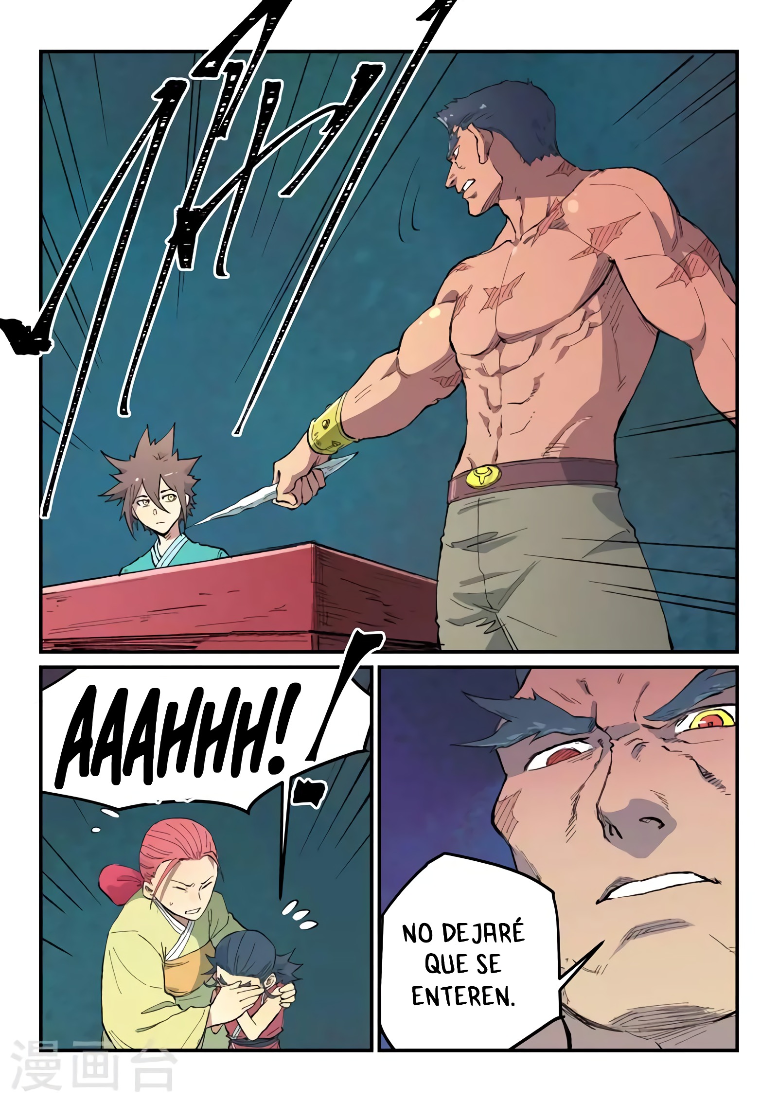 Star Martial God Technique Capítulo 480 - Página 4 en español