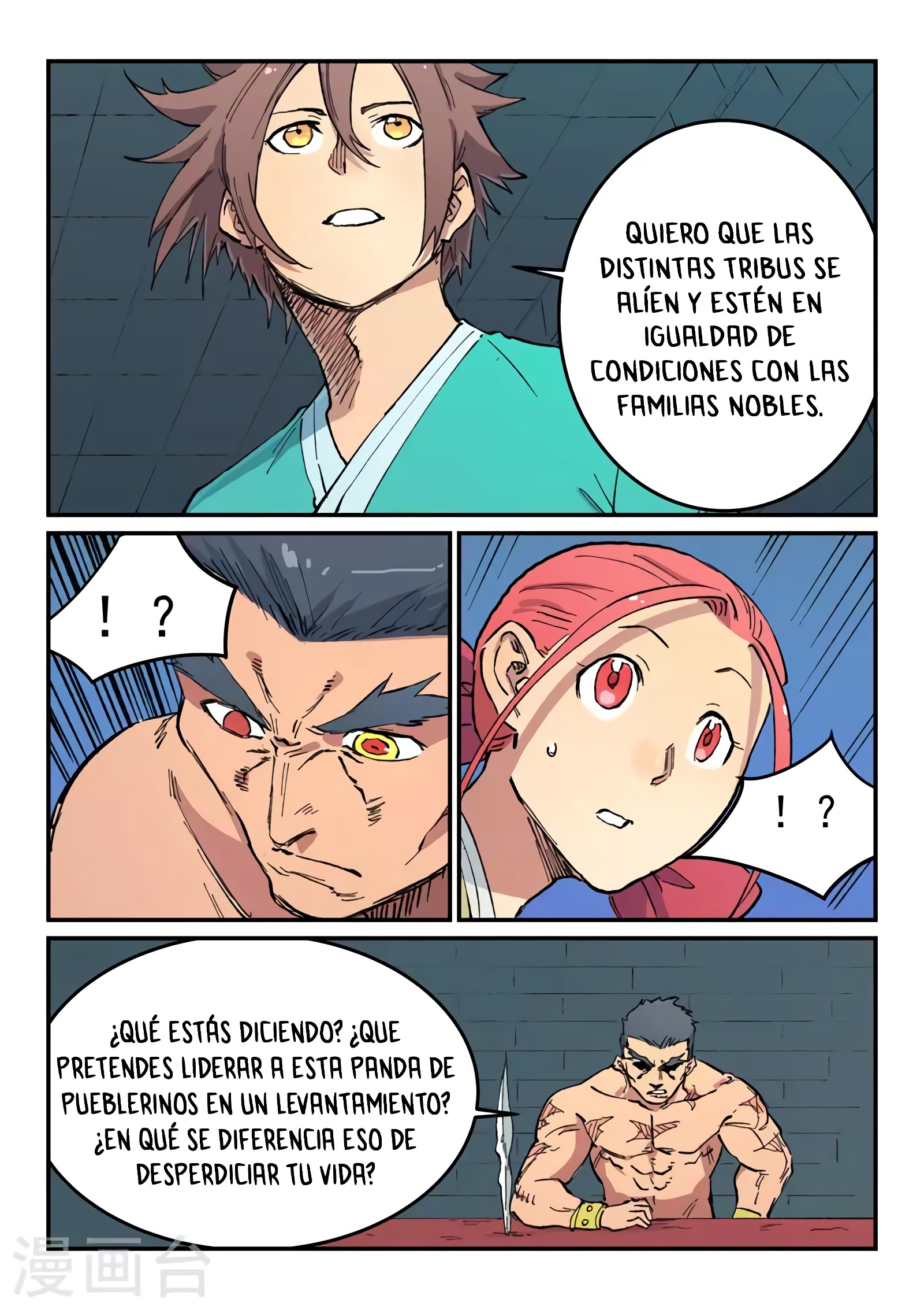 Star Martial God Technique Capítulo 480 - Página 8 en español