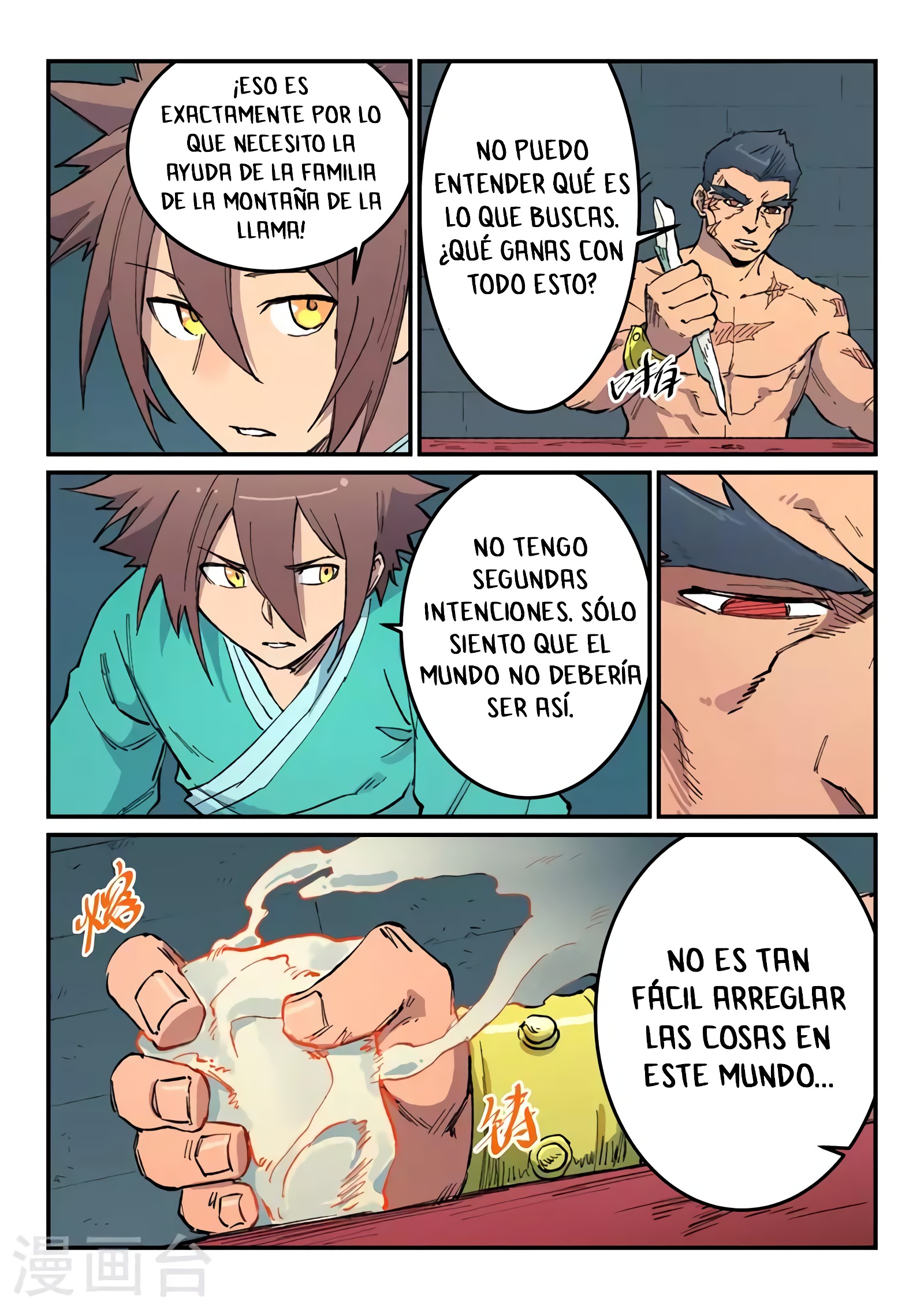 Star Martial God Technique Capítulo 480 - Página 9 en español