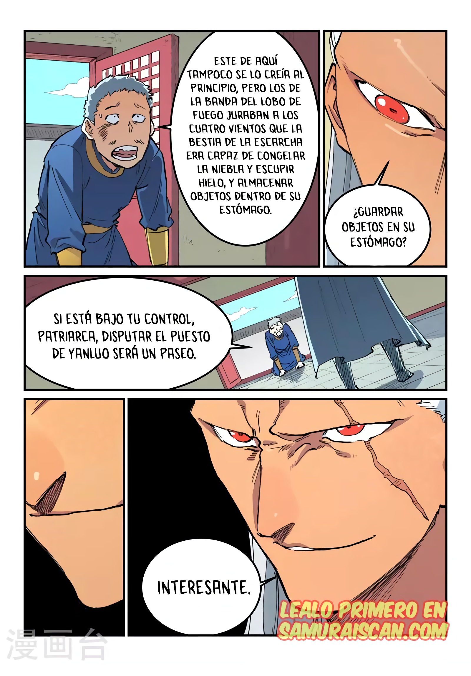Star Martial God Technique Capítulo 481 - Página 11 en español