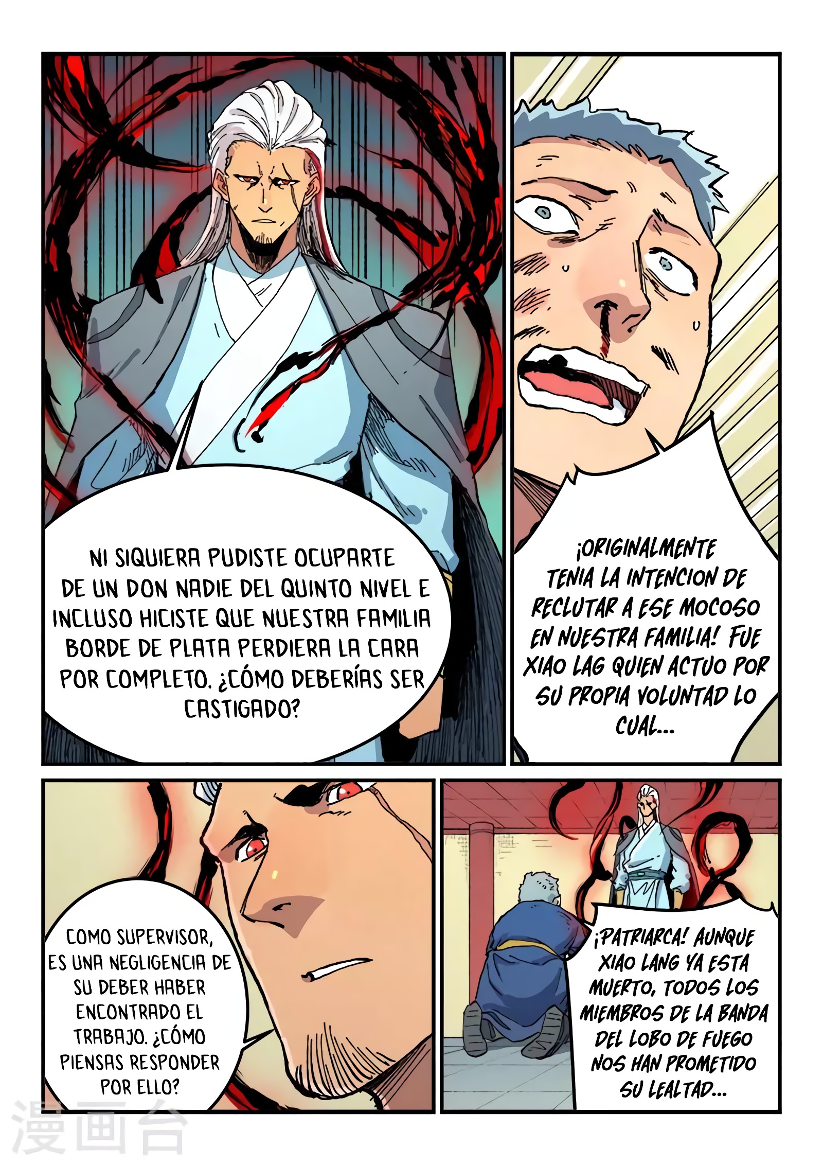 Star Martial God Technique Capítulo 481 - Página 9 en español