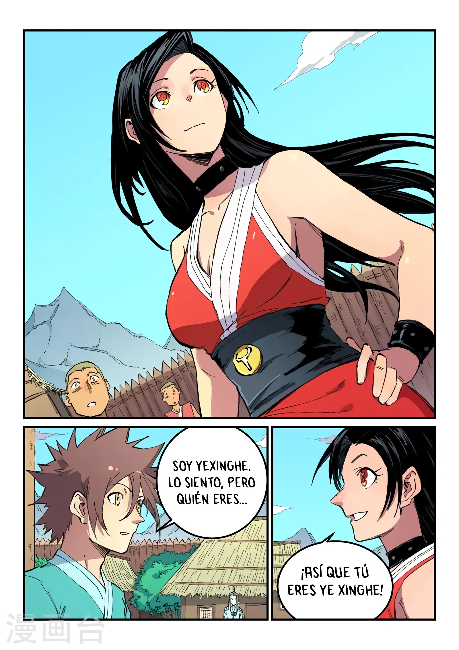 Star Martial God Technique Capítulo 482 - Página 6 en español