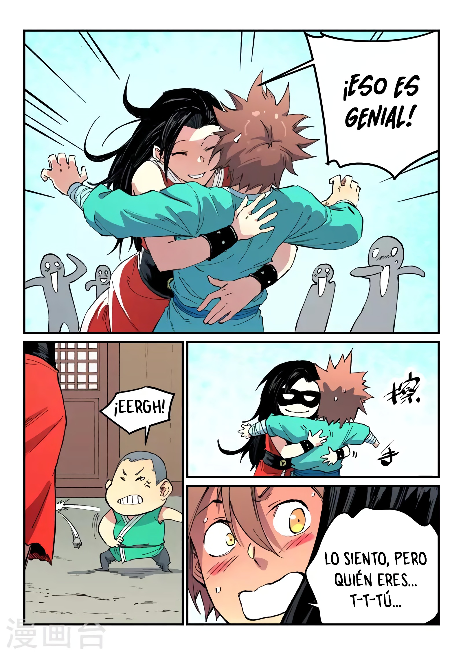 Star Martial God Technique Capítulo 482 - Página 7 en español
