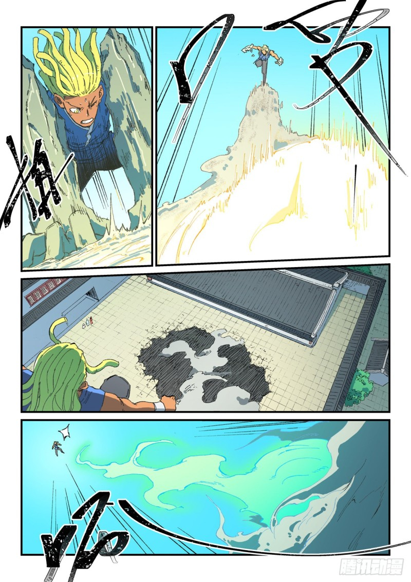 Star Martial God Technique Capítulo 489 - Página 7 en español