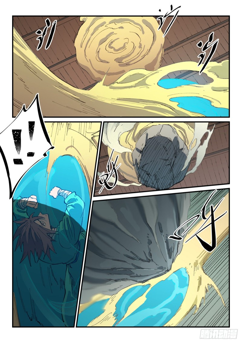 Star Martial God Technique Capítulo 495 - Página 7 en español